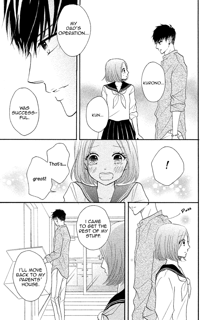 Hapira Hajimaru Chapter 4 #37