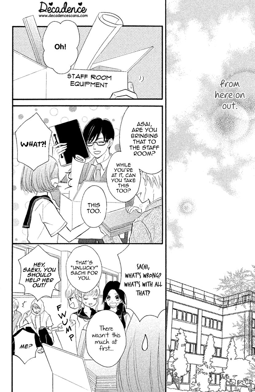 Hapira Hajimaru Chapter 4 #42