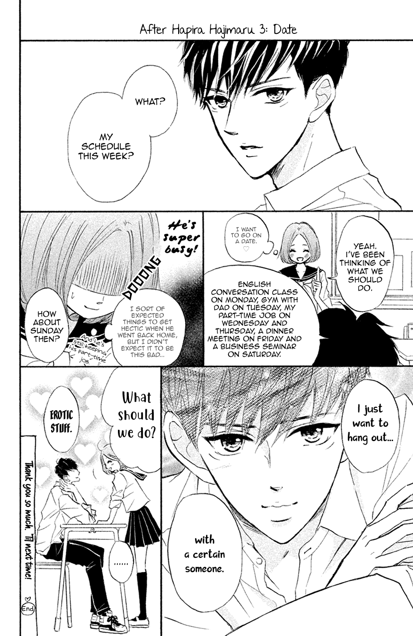 Hapira Hajimaru Chapter 4 #48