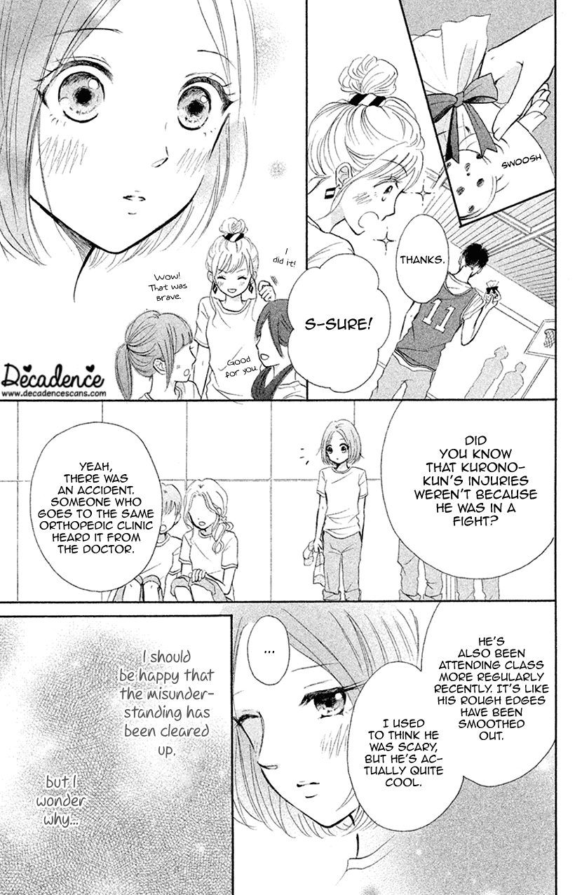 Hapira Hajimaru Chapter 3 #7