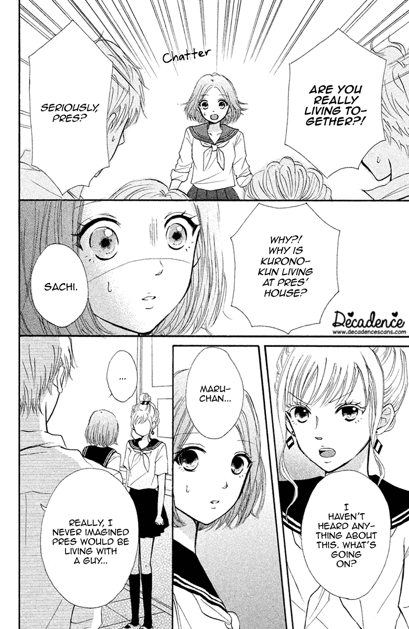 Hapira Hajimaru Chapter 3 #28