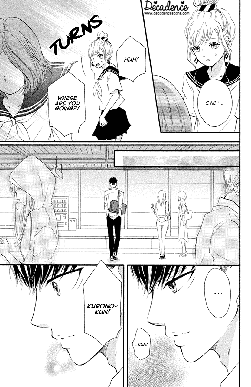 Hapira Hajimaru Chapter 3 #33