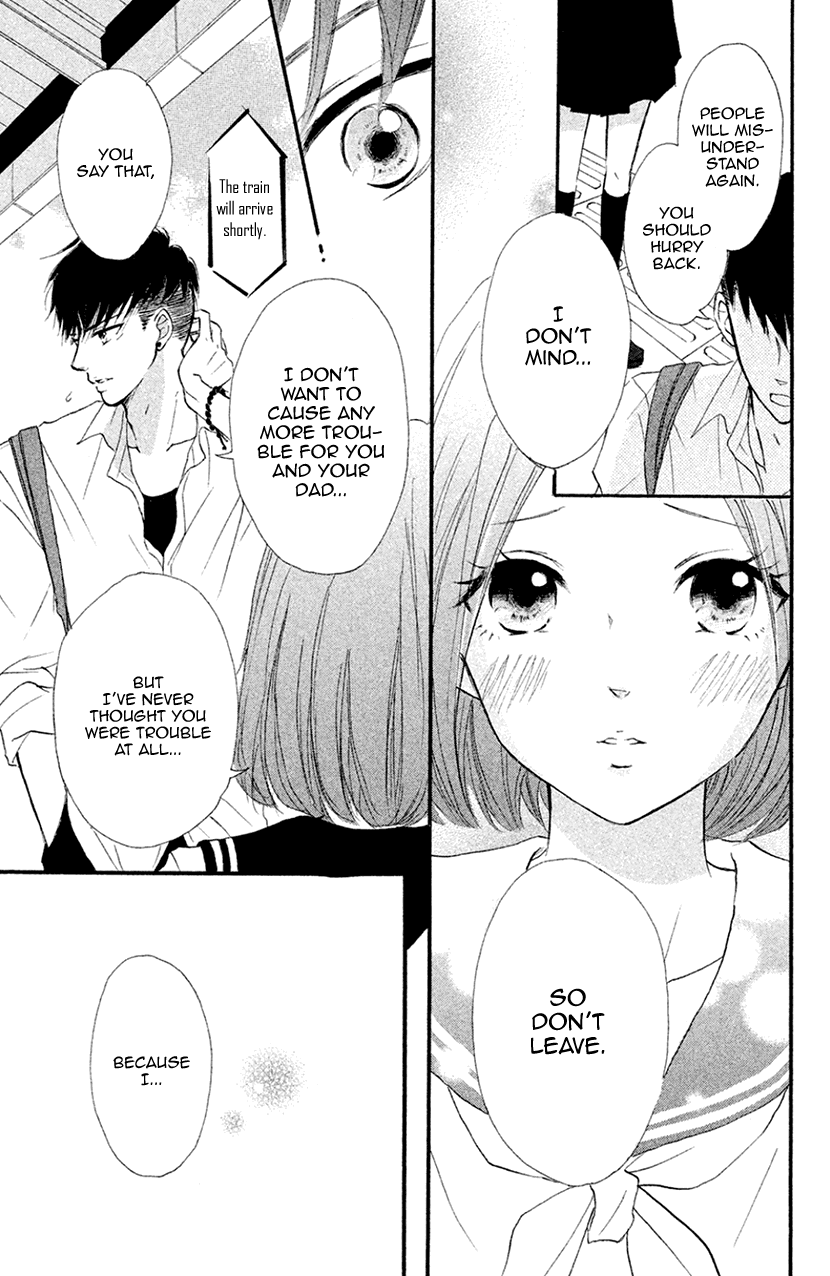 Hapira Hajimaru Chapter 3 #35