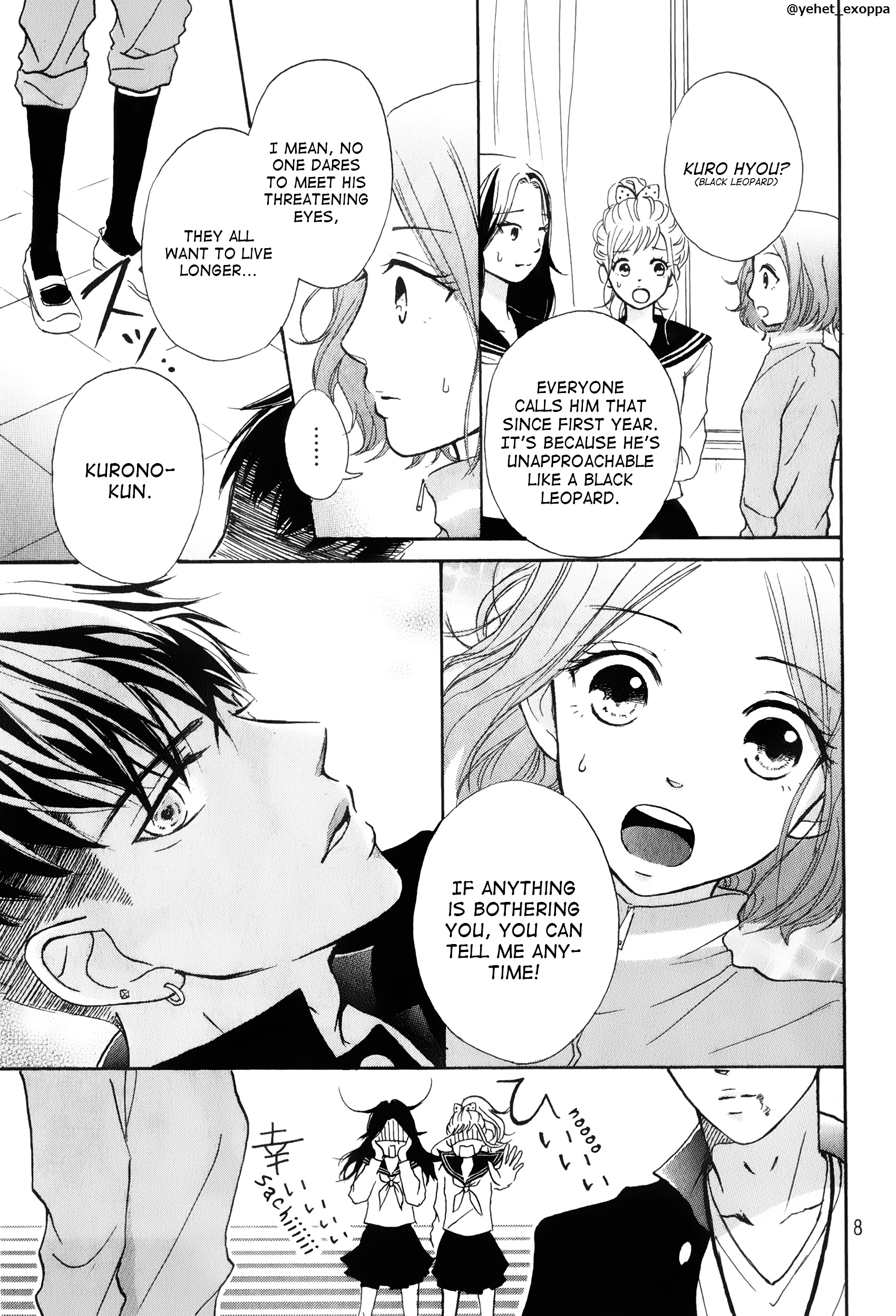 Hapira Hajimaru Chapter 1 #8