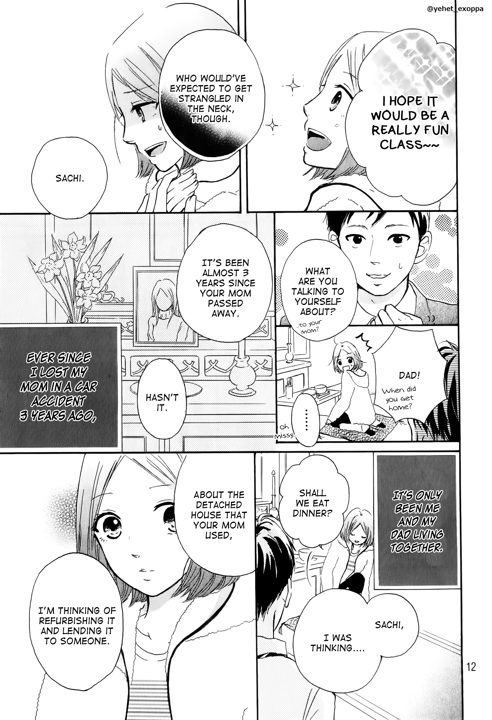 Hapira Hajimaru Chapter 1 #12