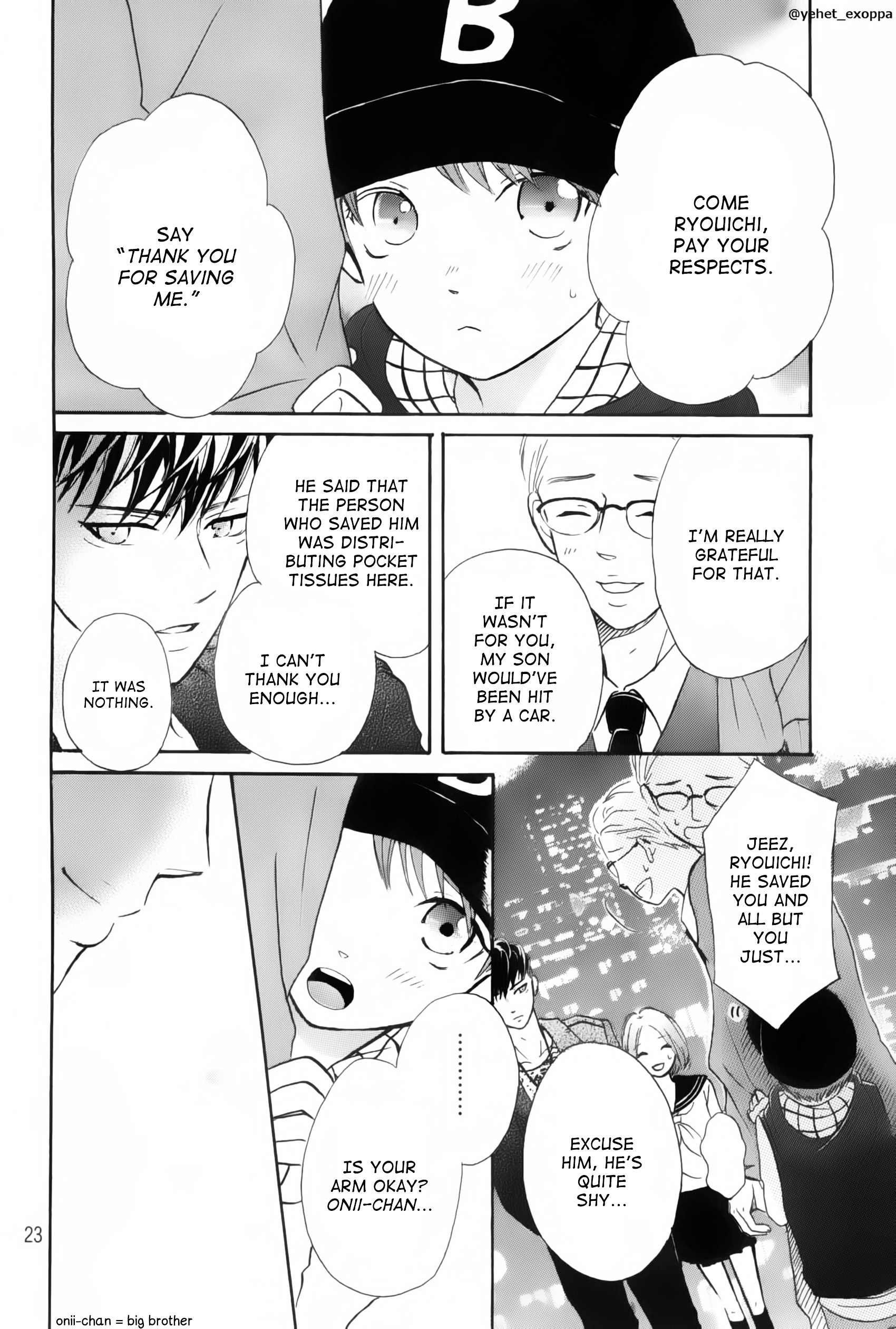 Hapira Hajimaru Chapter 1 #23