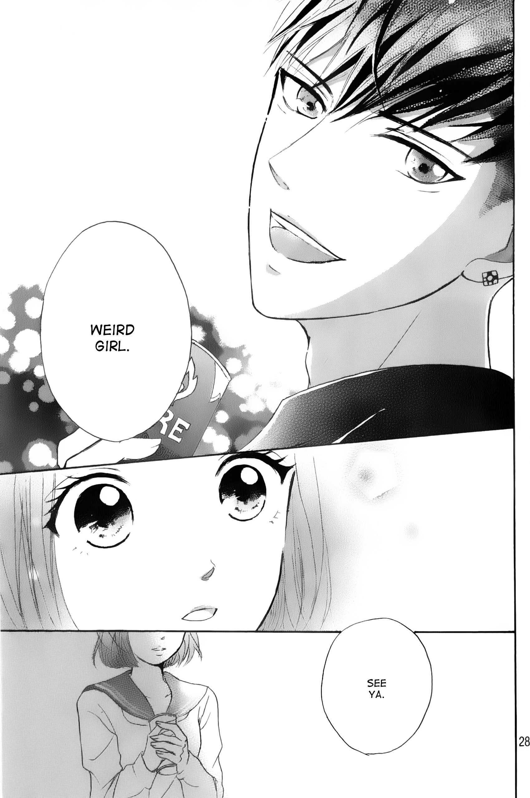 Hapira Hajimaru Chapter 1 #28