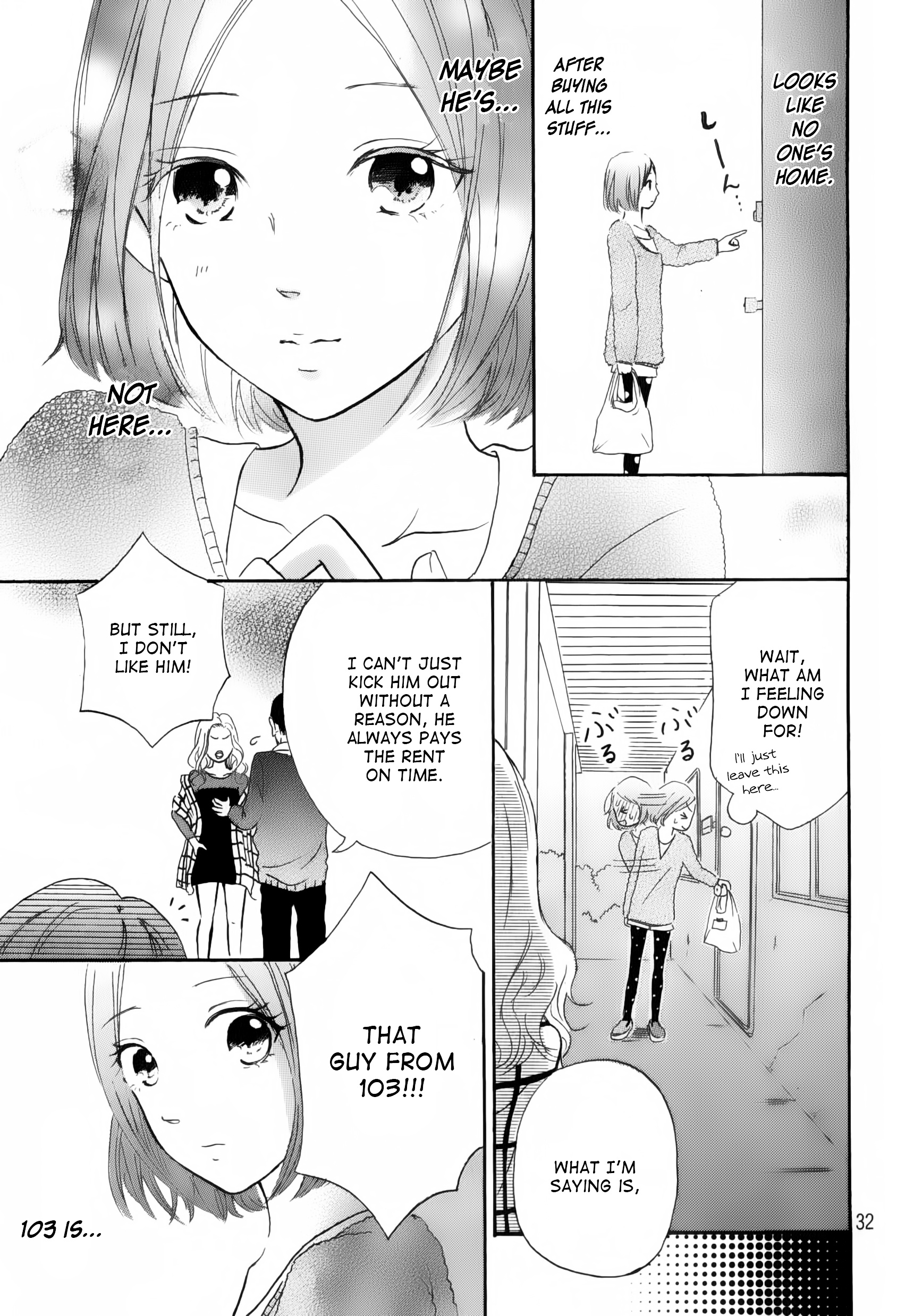 Hapira Hajimaru Chapter 1 #32