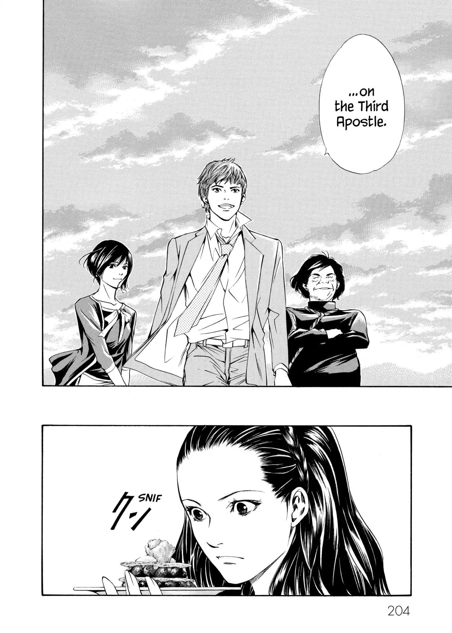 Kami No Shizuku Chapter 98 #14