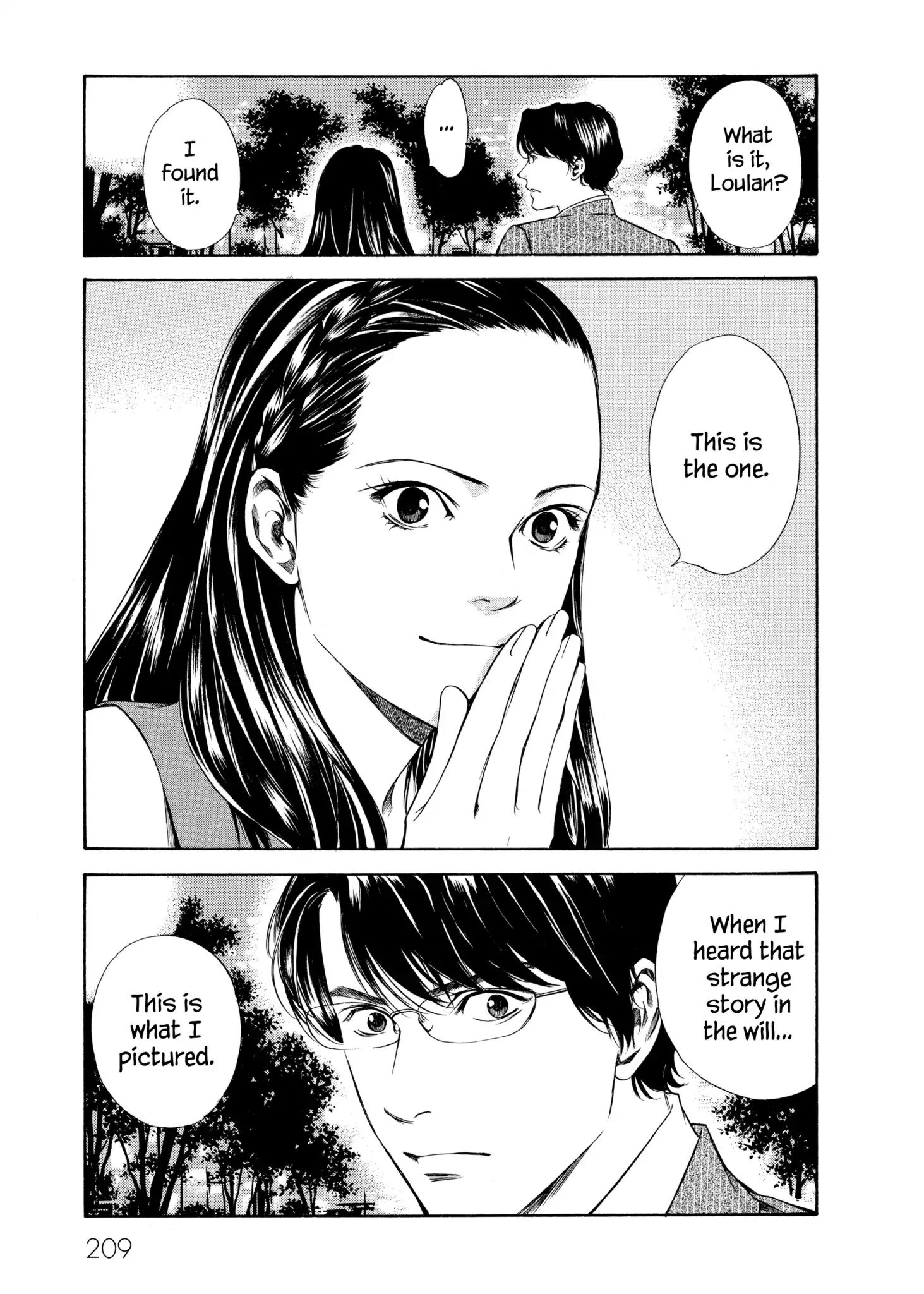 Kami No Shizuku Chapter 98 #19