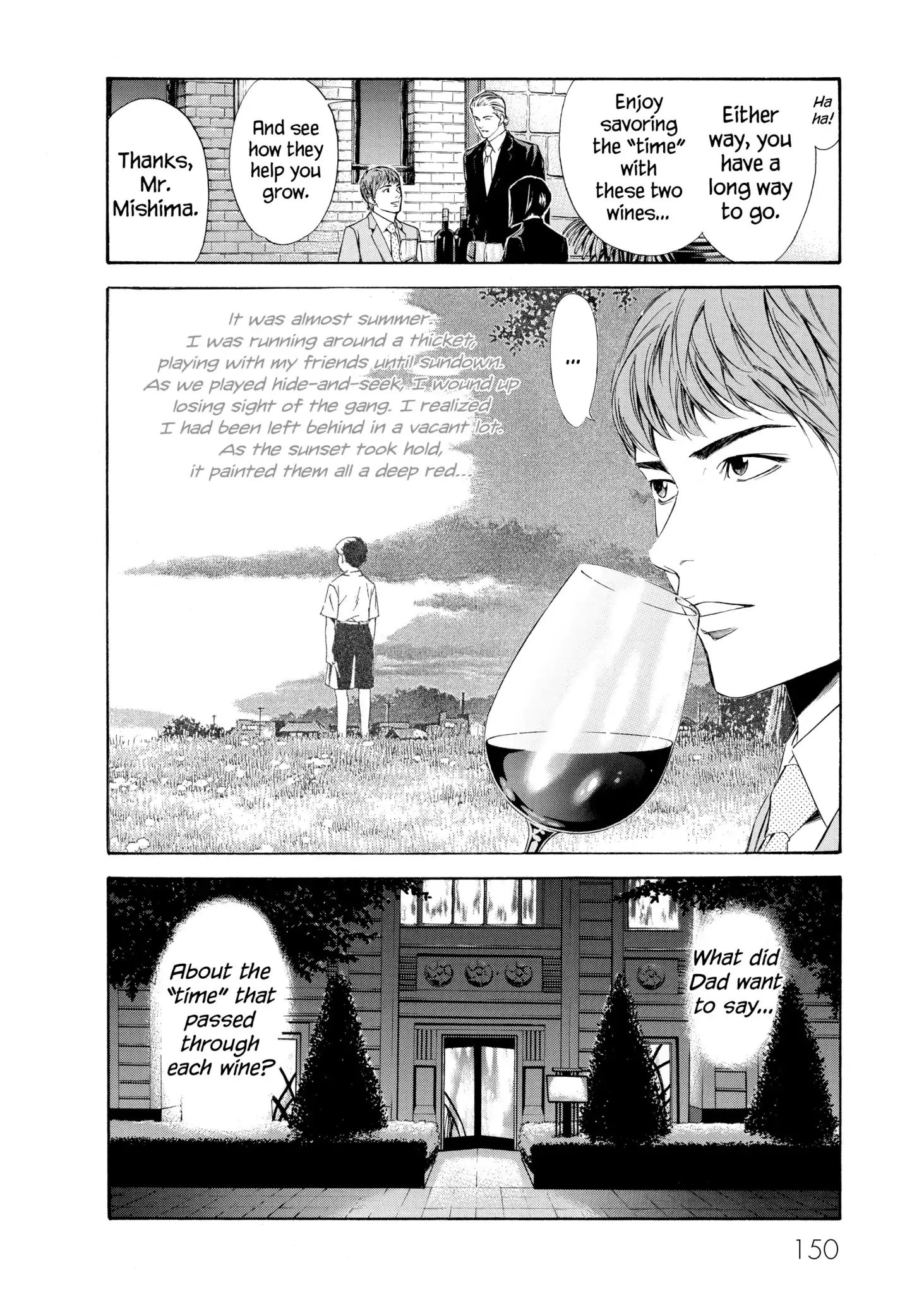 Kami No Shizuku Chapter 95 #23