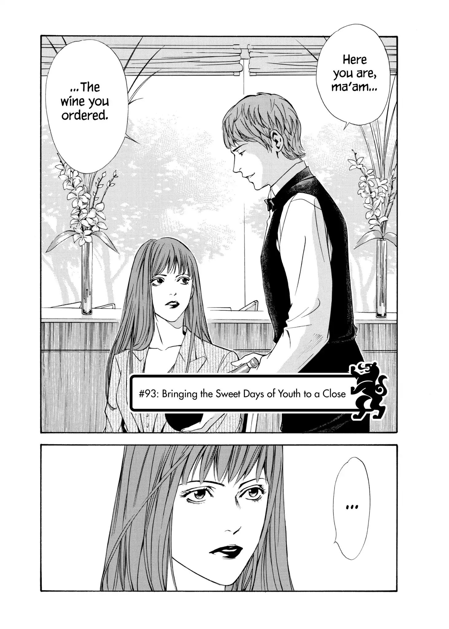 Kami No Shizuku Chapter 93 #1