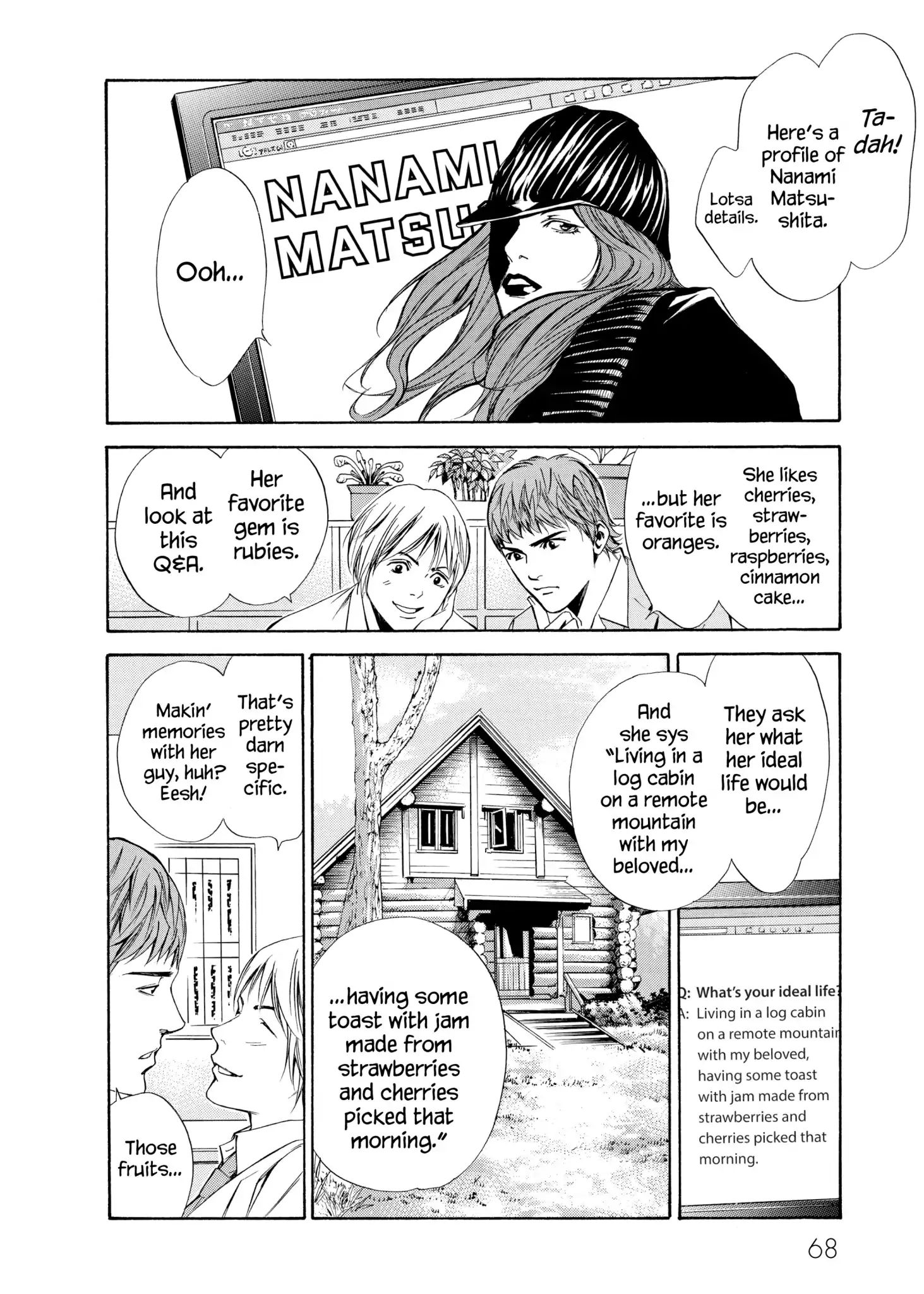 Kami No Shizuku Chapter 92 #4