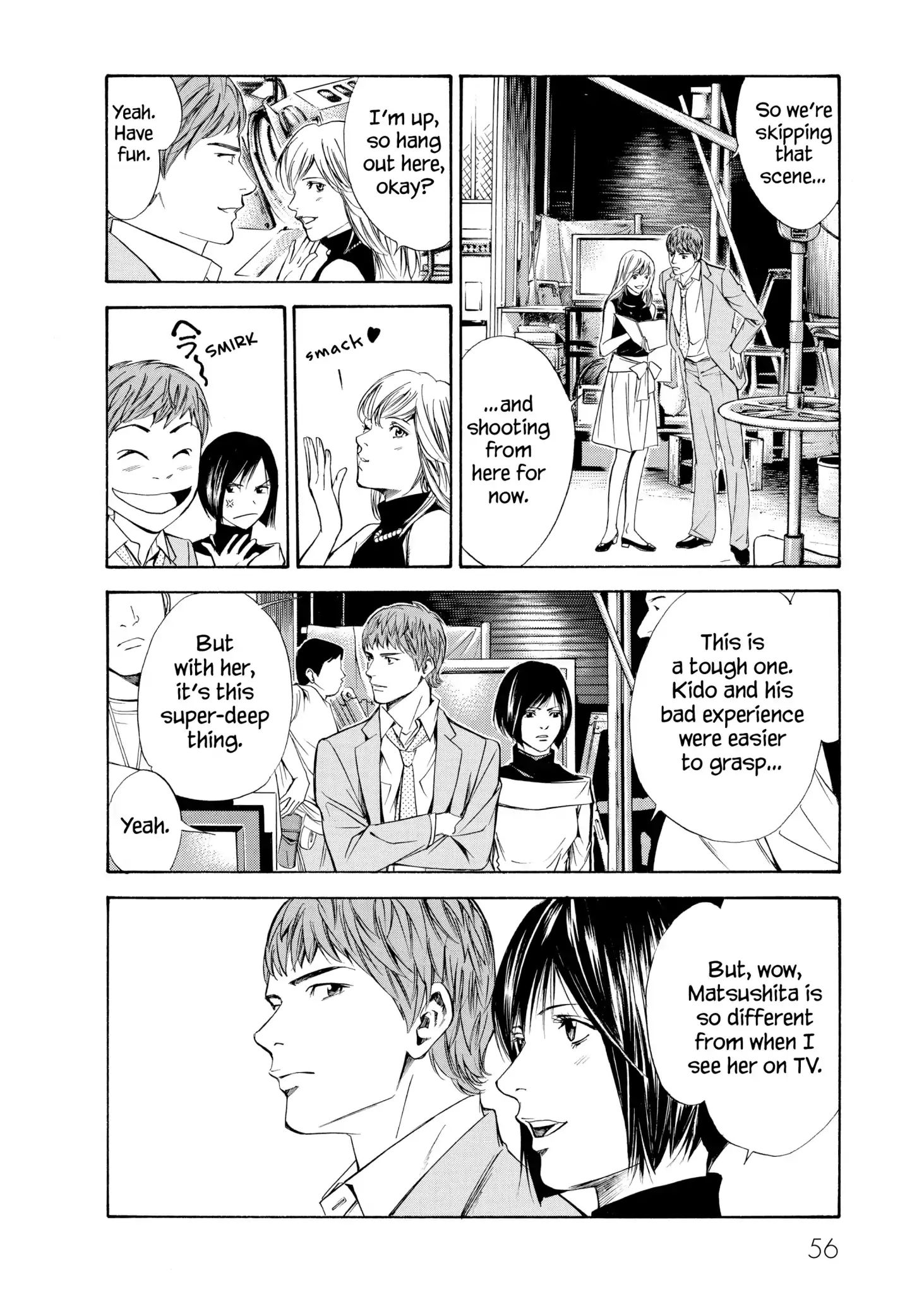 Kami No Shizuku Chapter 91 #12