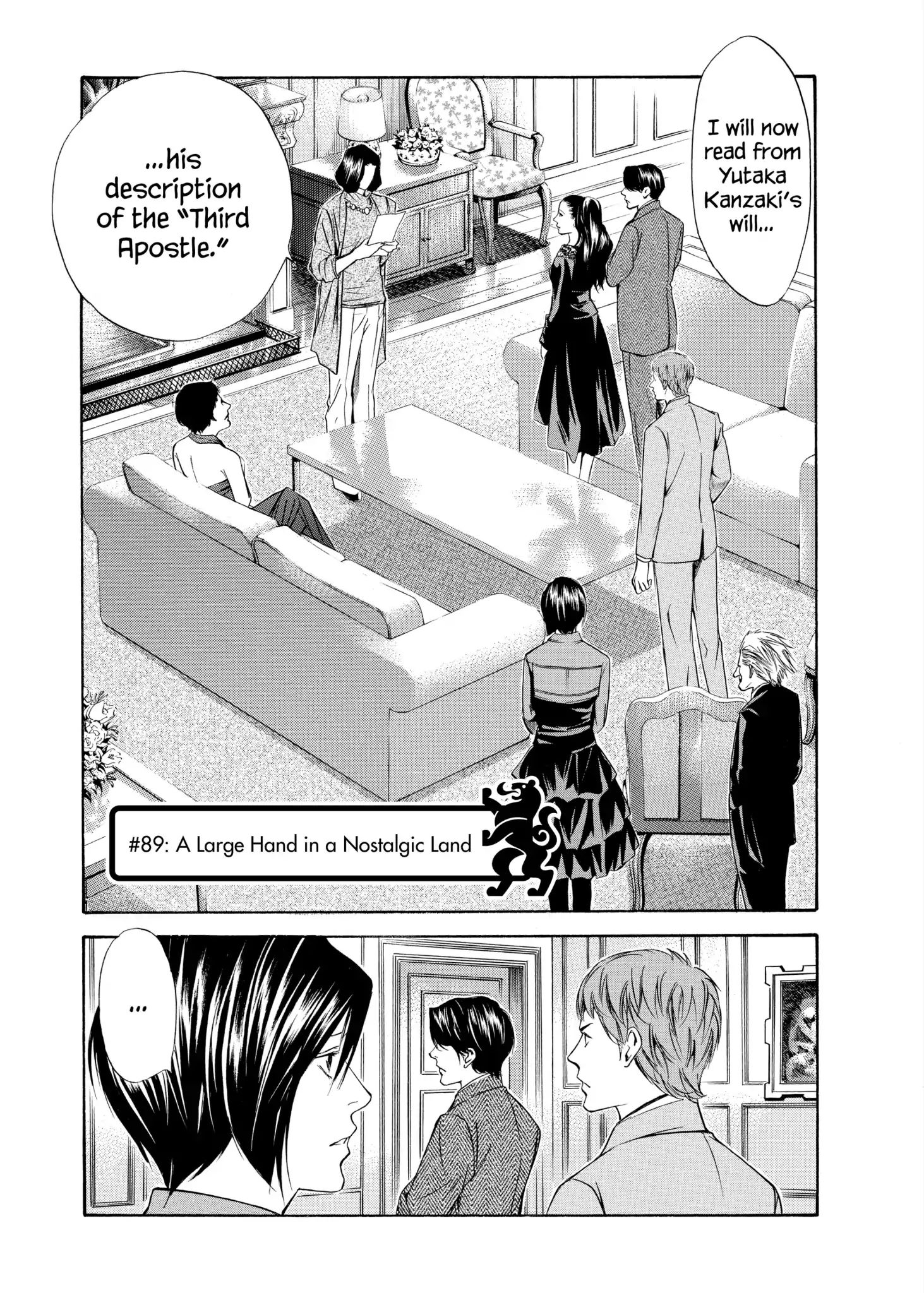 Kami No Shizuku Chapter 89 #5