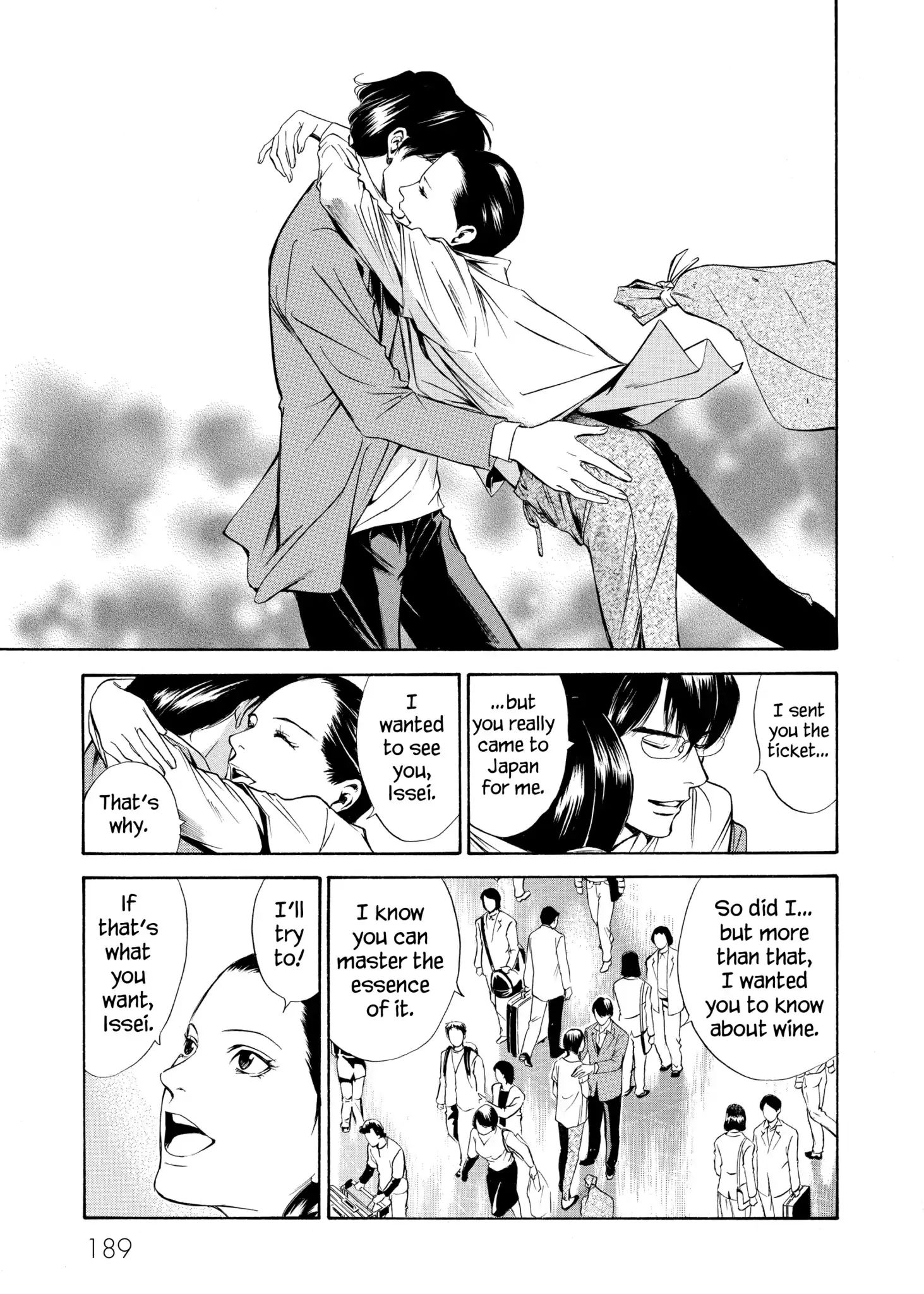 Kami No Shizuku Chapter 88 #3