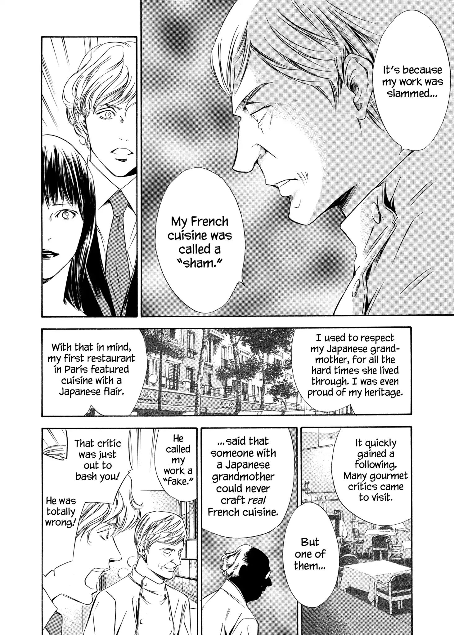 Kami No Shizuku Chapter 86 #4