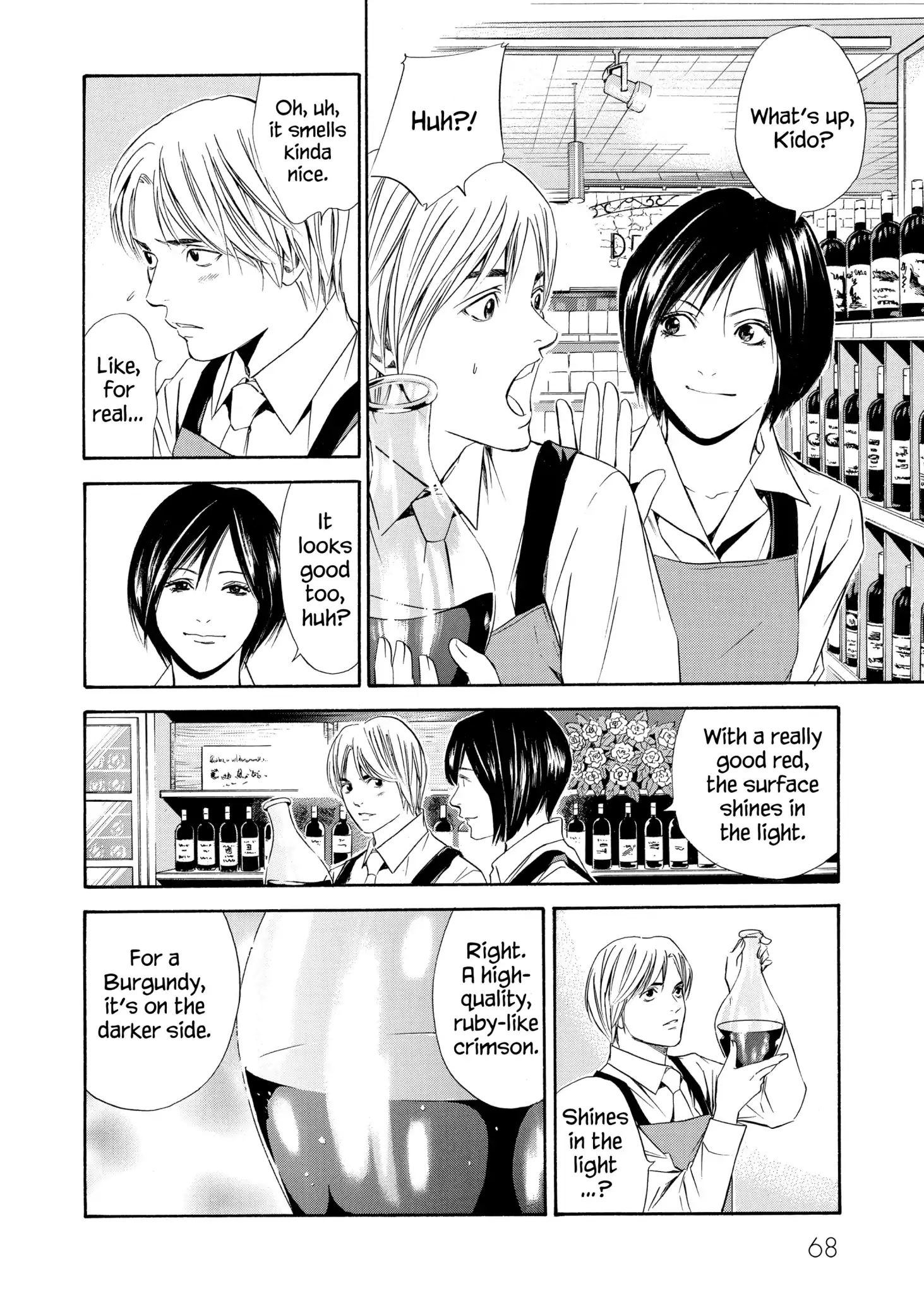 Kami No Shizuku Chapter 82 #2