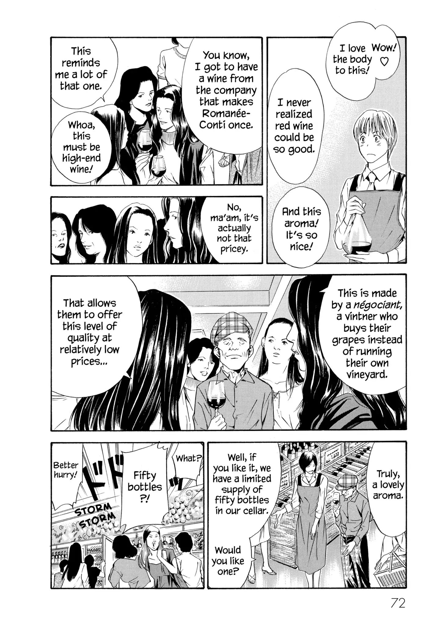 Kami No Shizuku Chapter 82 #6