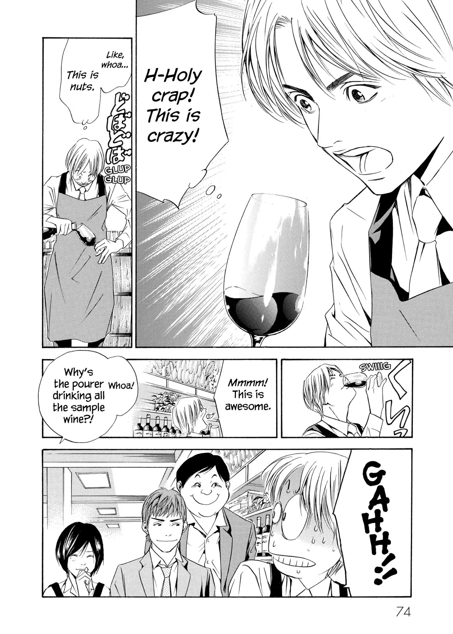 Kami No Shizuku Chapter 82 #8