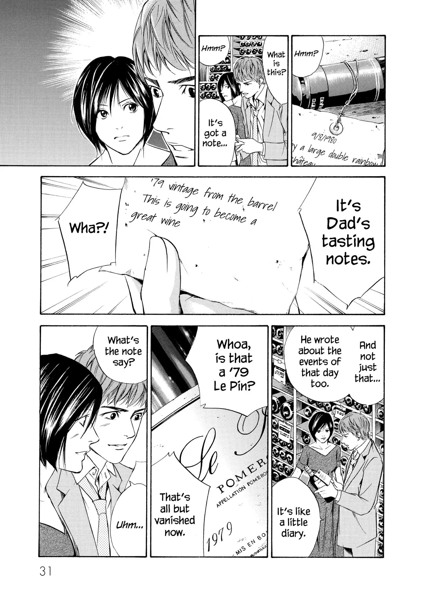 Kami No Shizuku Chapter 80 #5