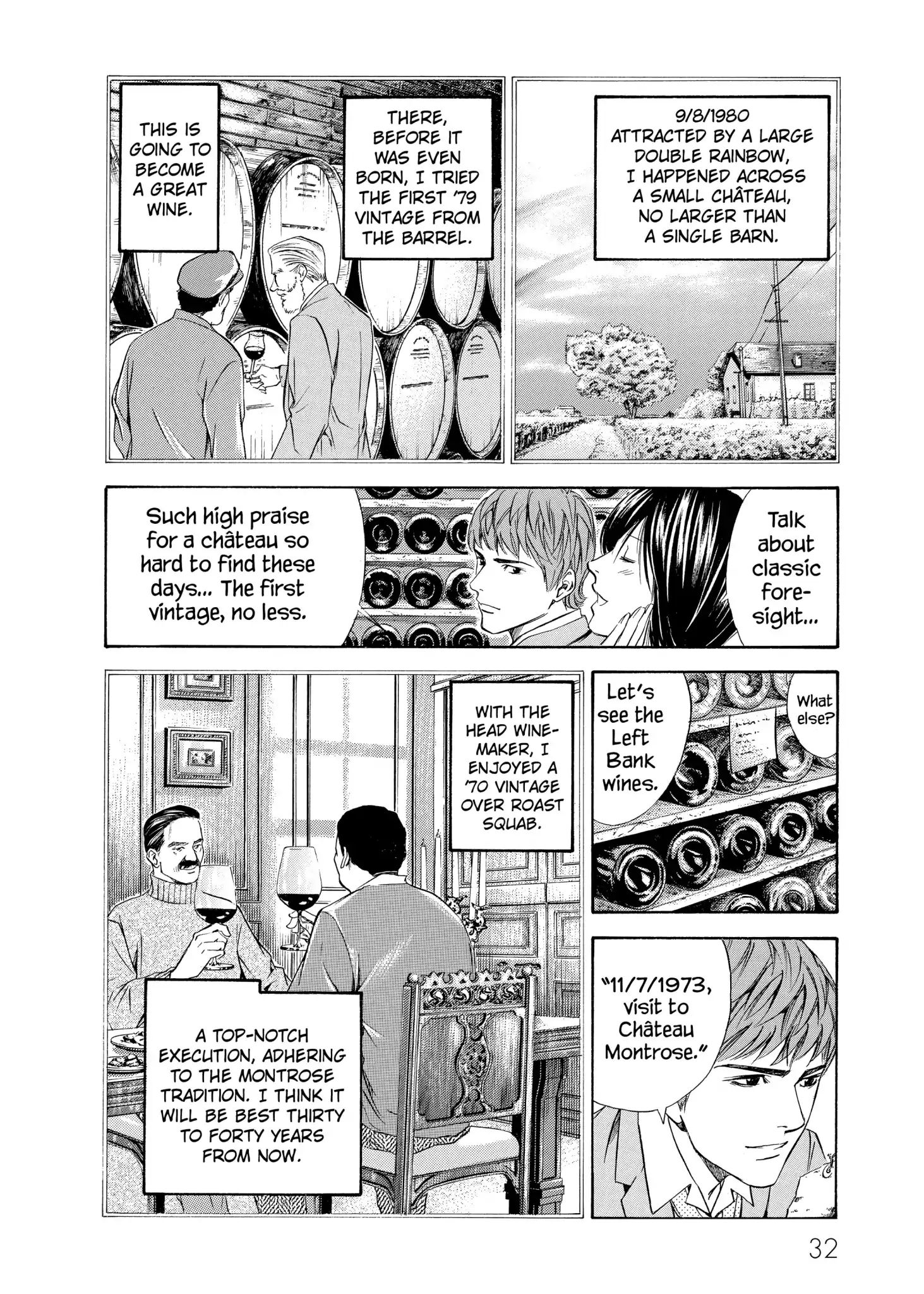 Kami No Shizuku Chapter 80 #6