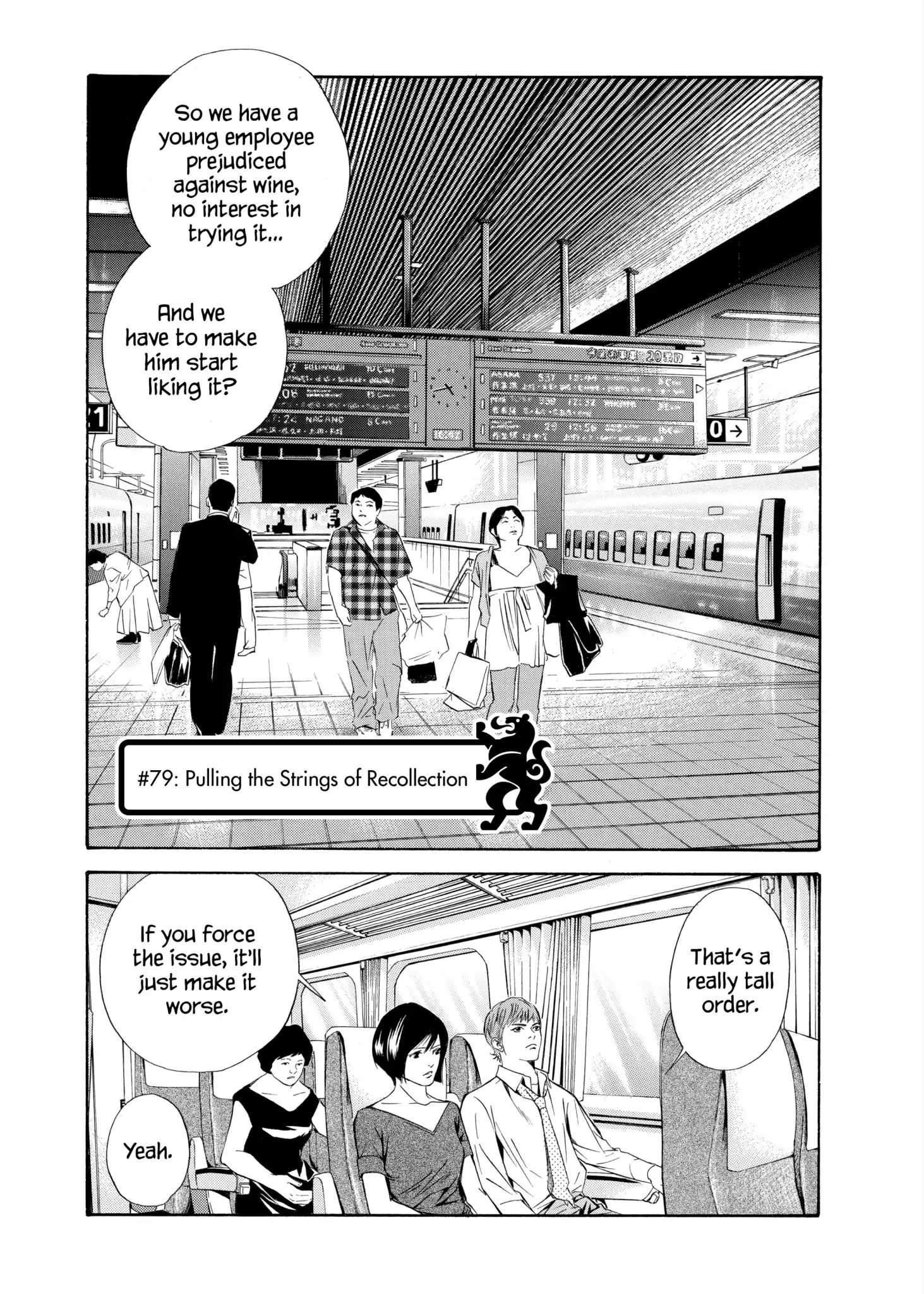 Kami No Shizuku Chapter 79 #5