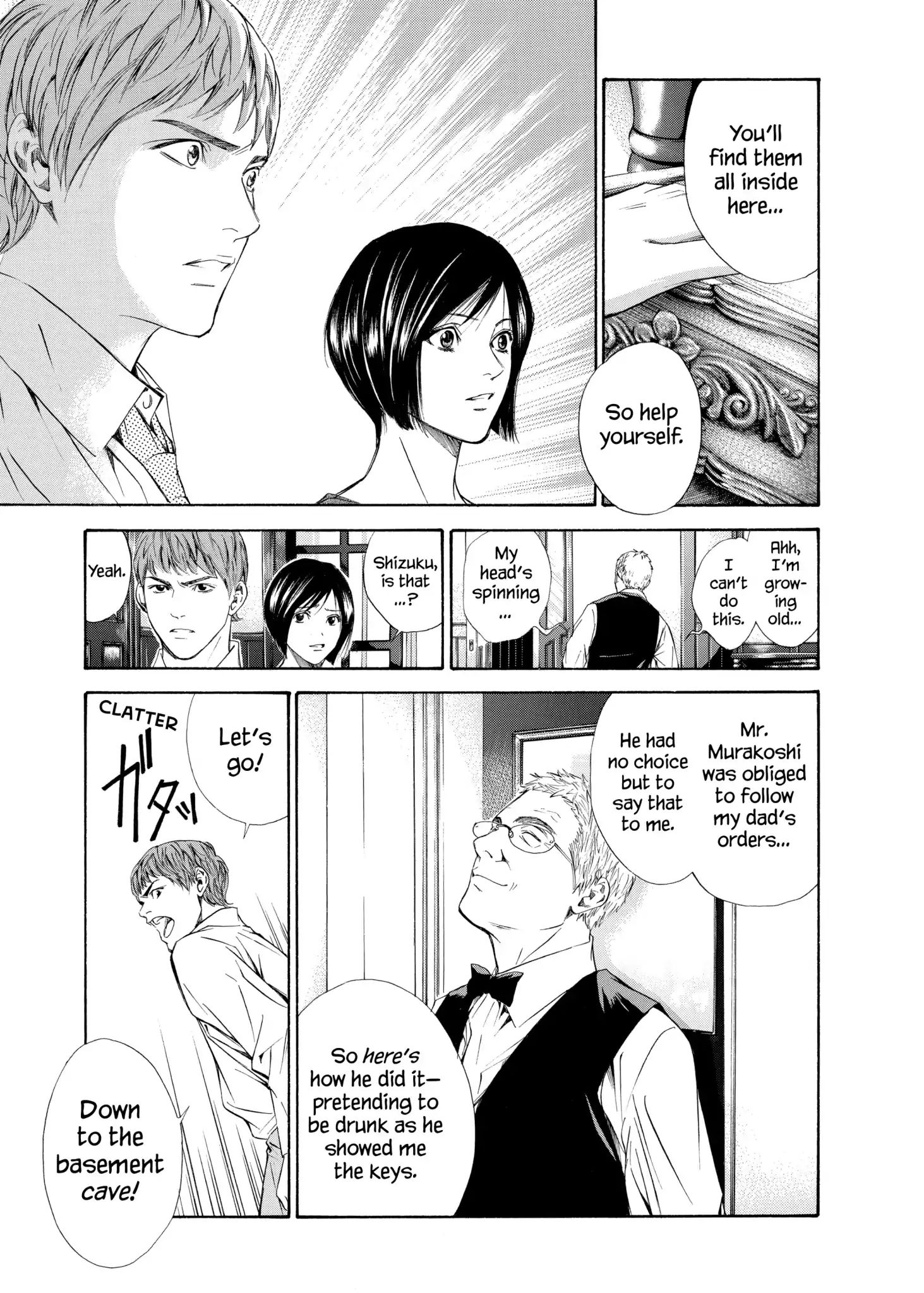 Kami No Shizuku Chapter 79 #21