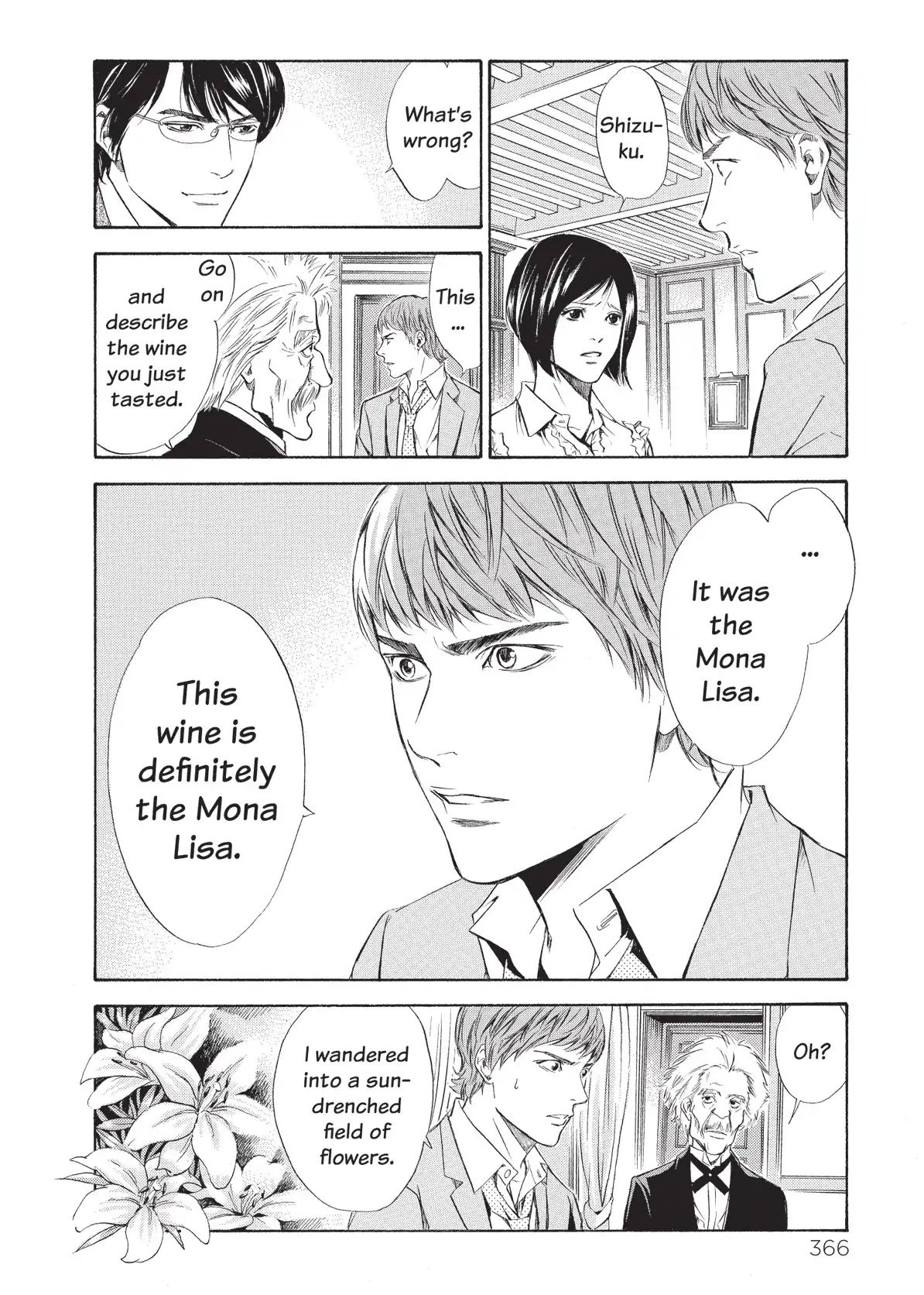 Kami No Shizuku Chapter 77 #2