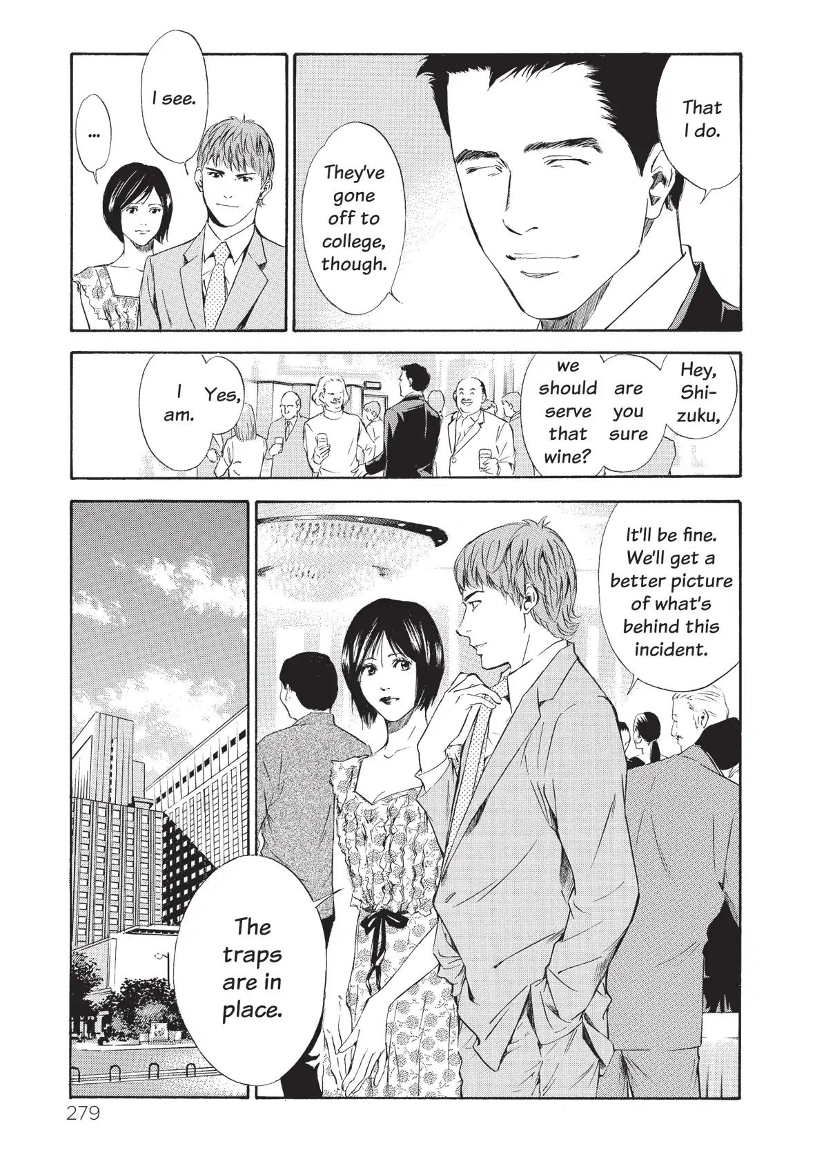 Kami No Shizuku Chapter 72 #15