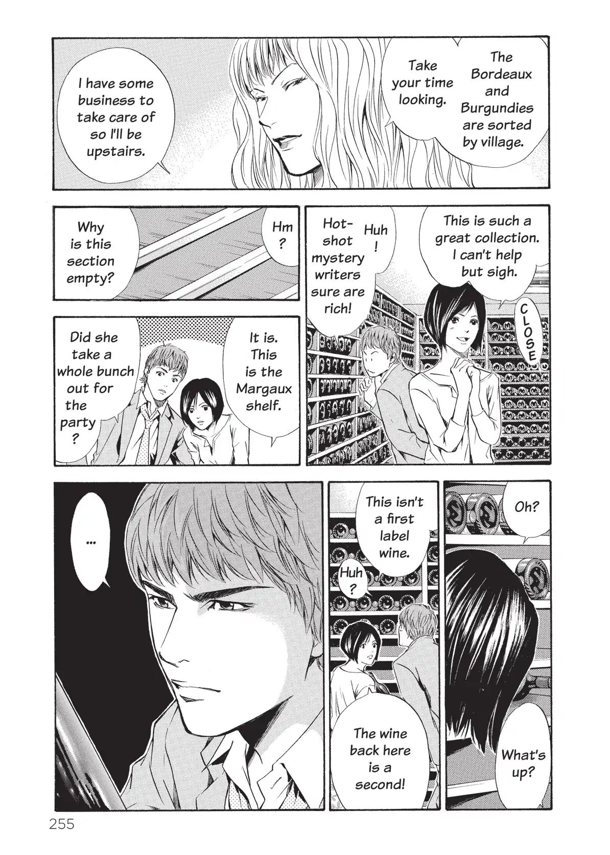 Kami No Shizuku Chapter 71 #11