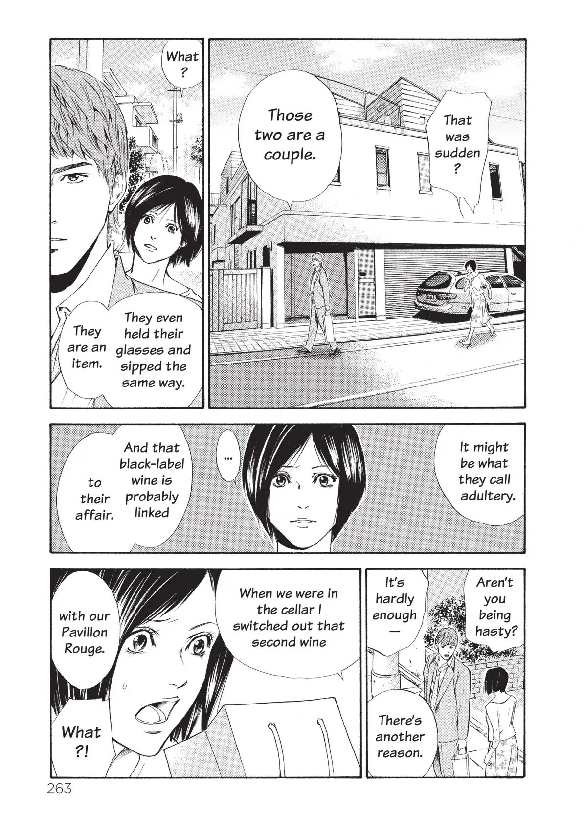 Kami No Shizuku Chapter 71 #19