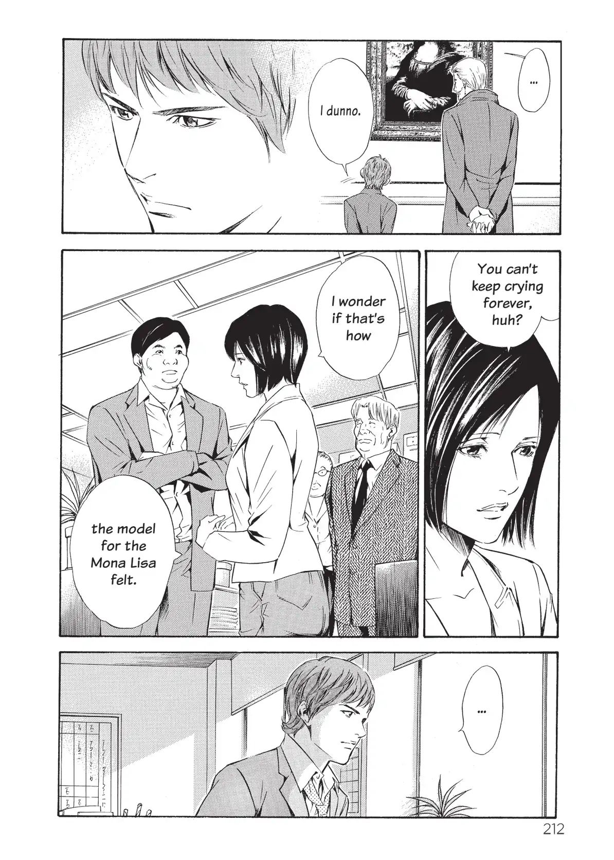 Kami No Shizuku Chapter 69 #7