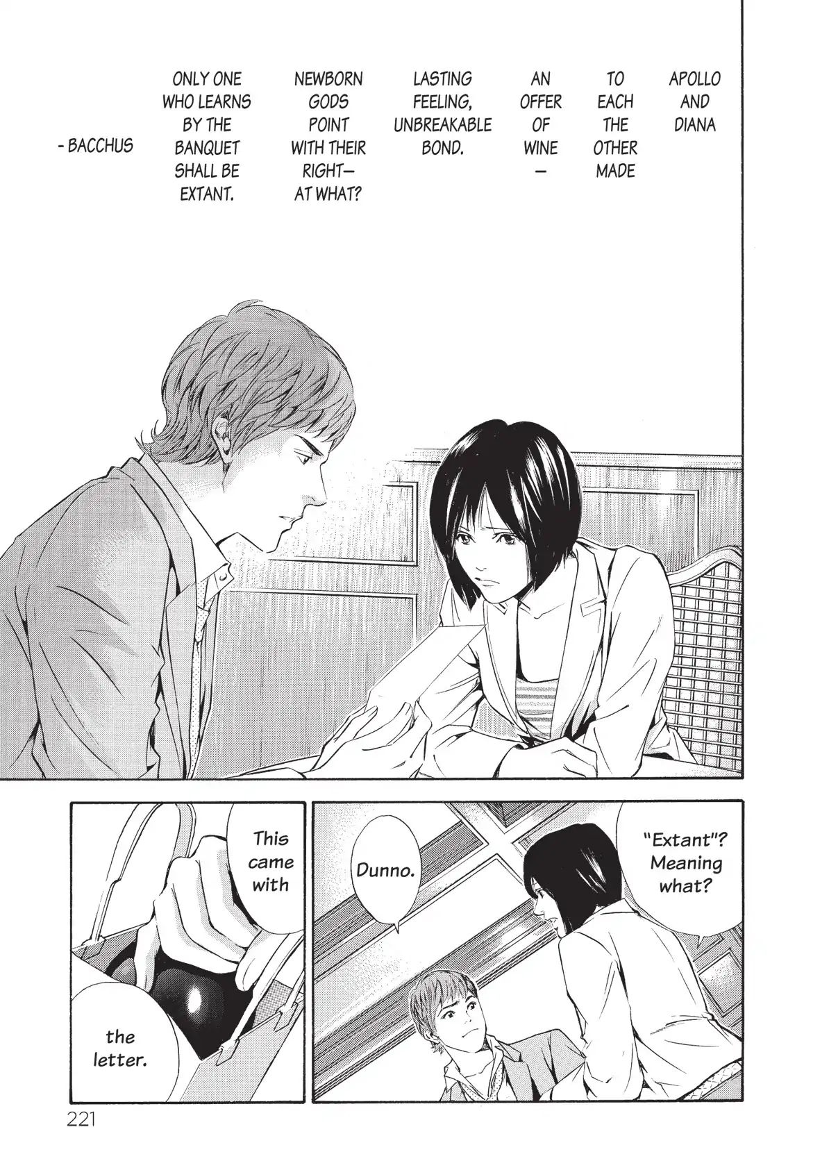 Kami No Shizuku Chapter 69 #16