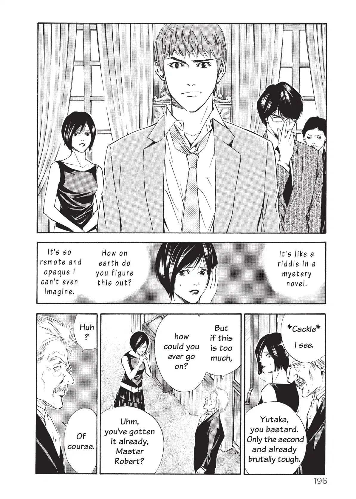 Kami No Shizuku Chapter 68 #13