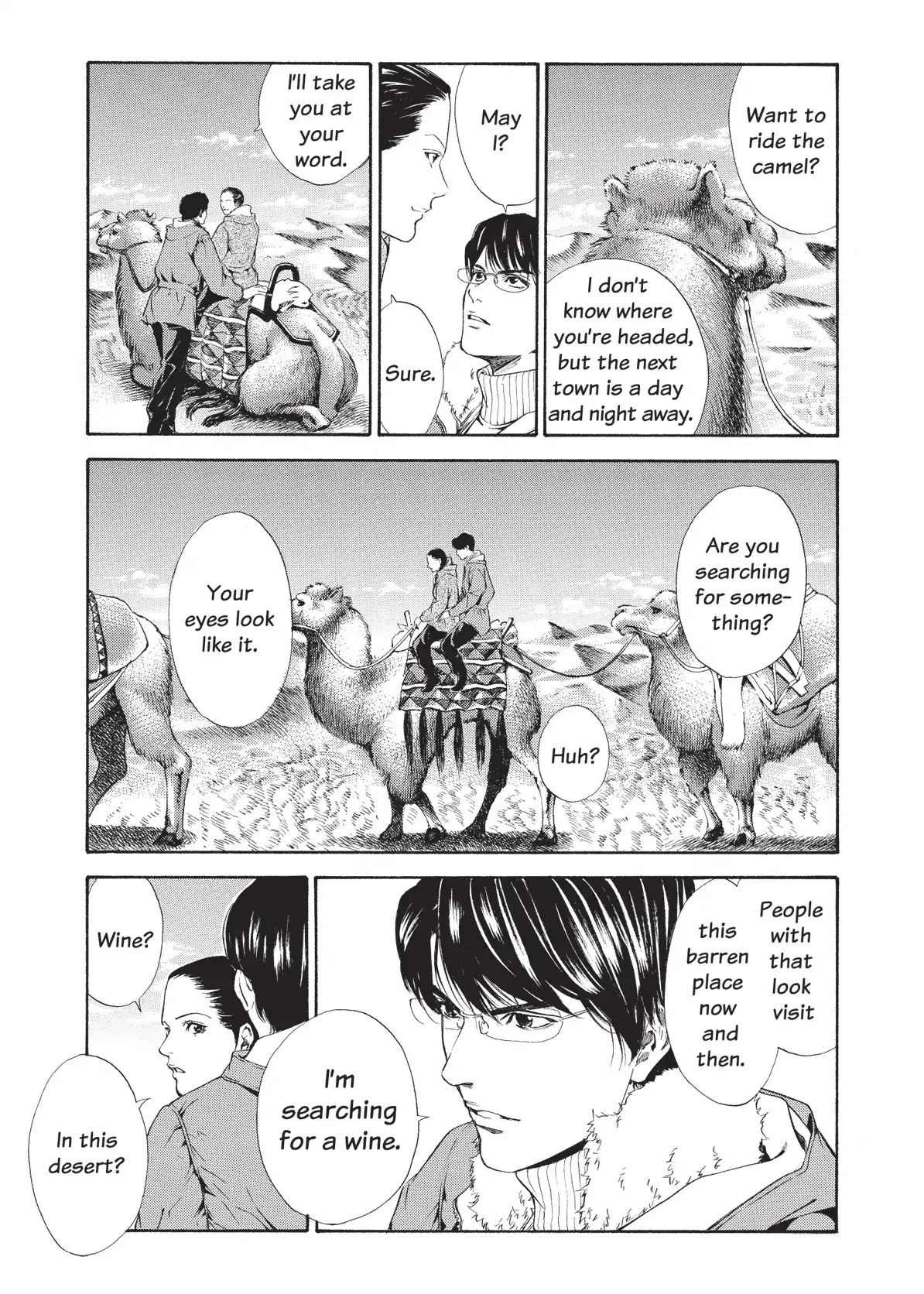 Kami No Shizuku Chapter 70 #19