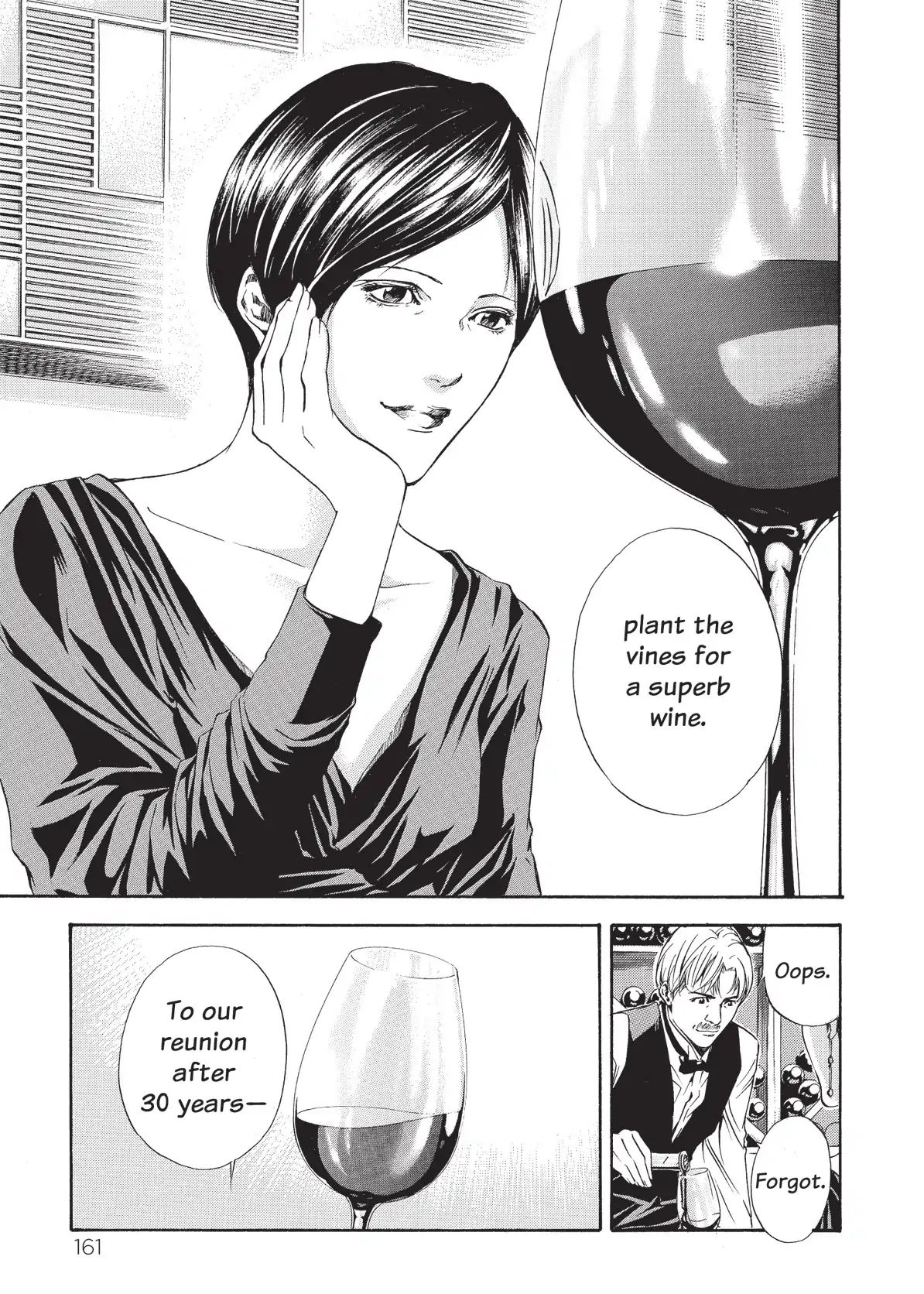 Kami No Shizuku Chapter 66 #19