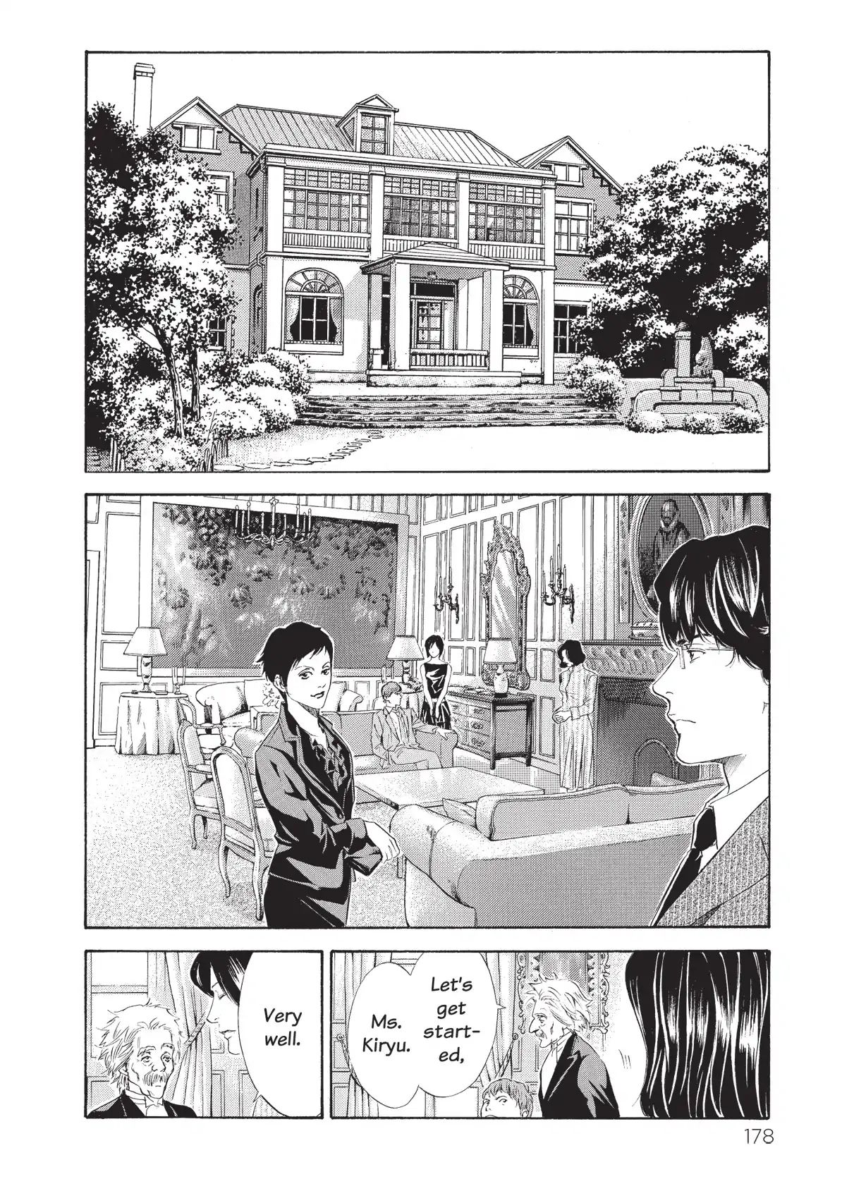 Kami No Shizuku Chapter 67 #16