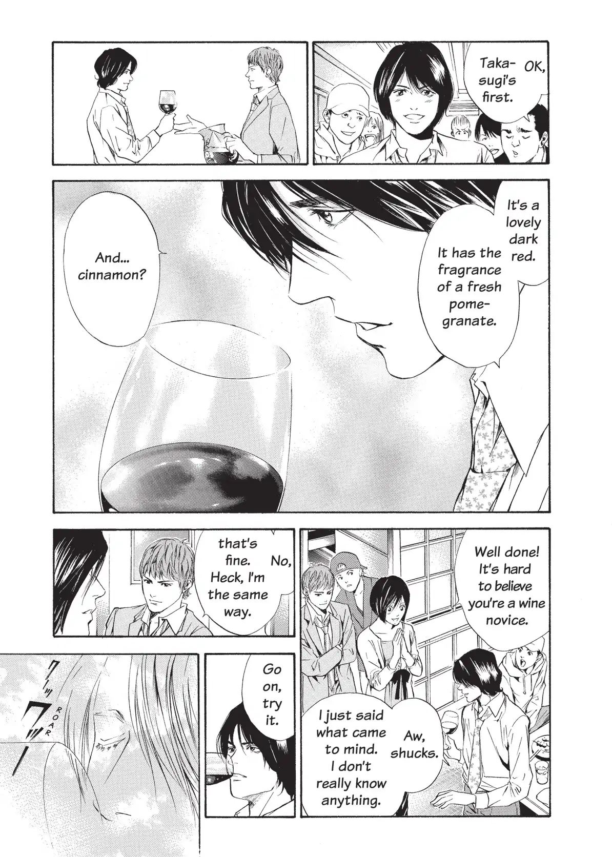 Kami No Shizuku Chapter 64 #11