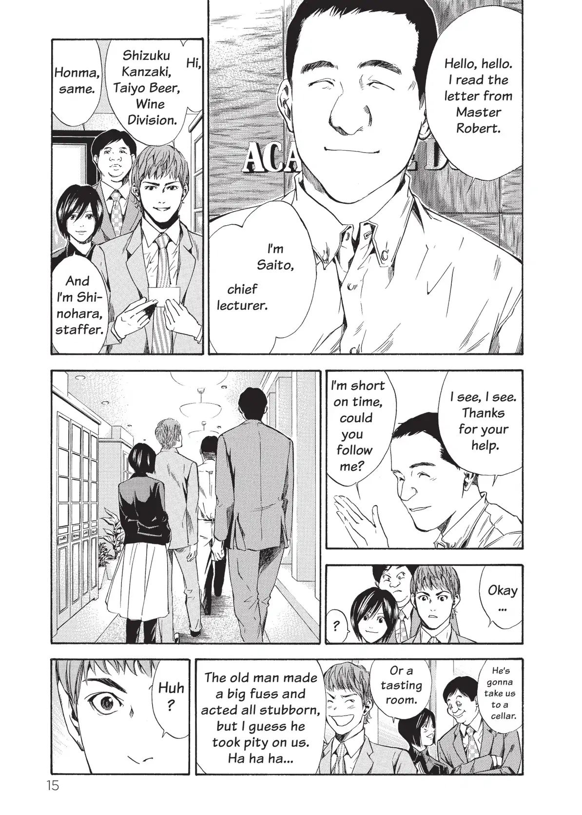 Kami No Shizuku Chapter 59 #17