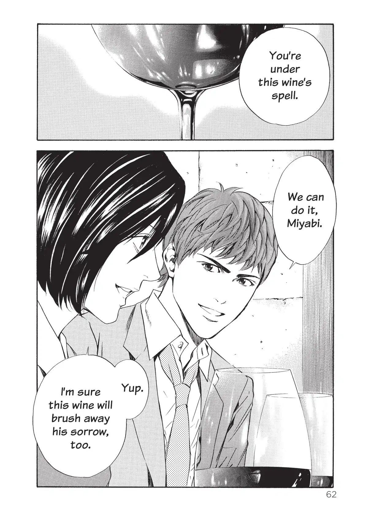 Kami No Shizuku Chapter 61 #20