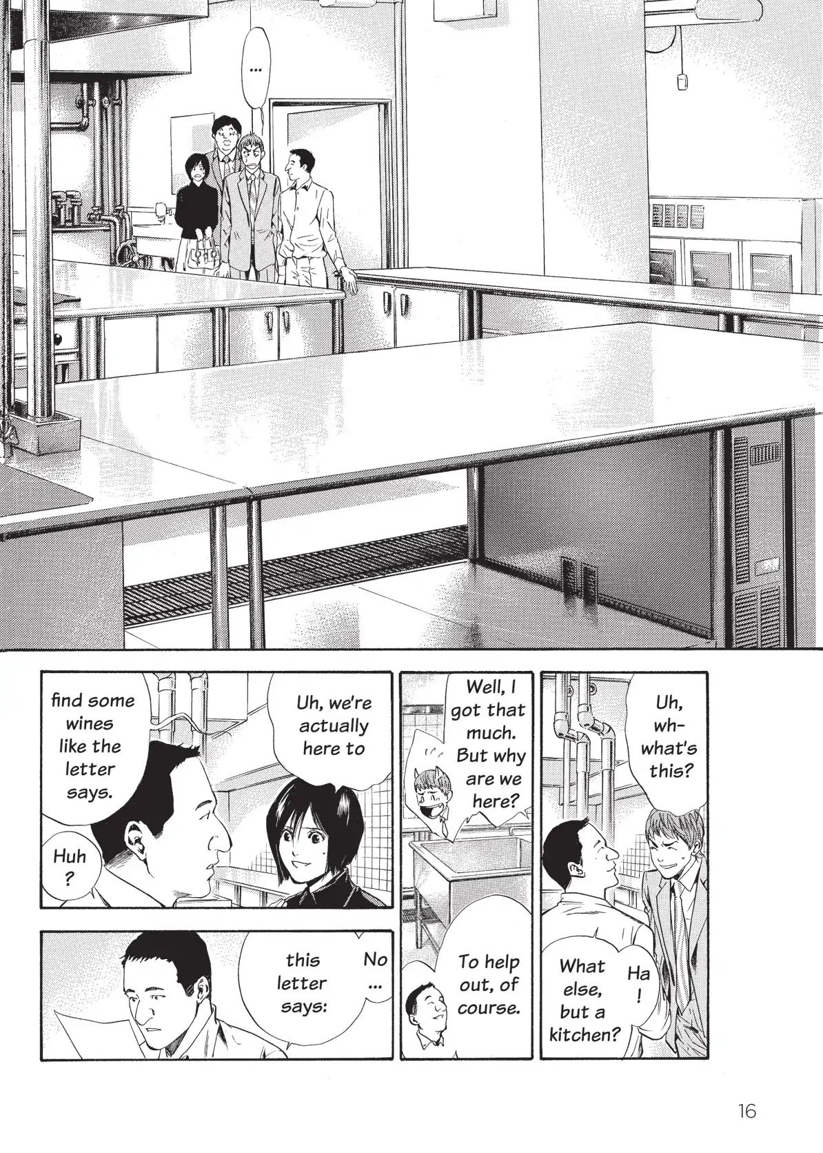 Kami No Shizuku Chapter 59 #18