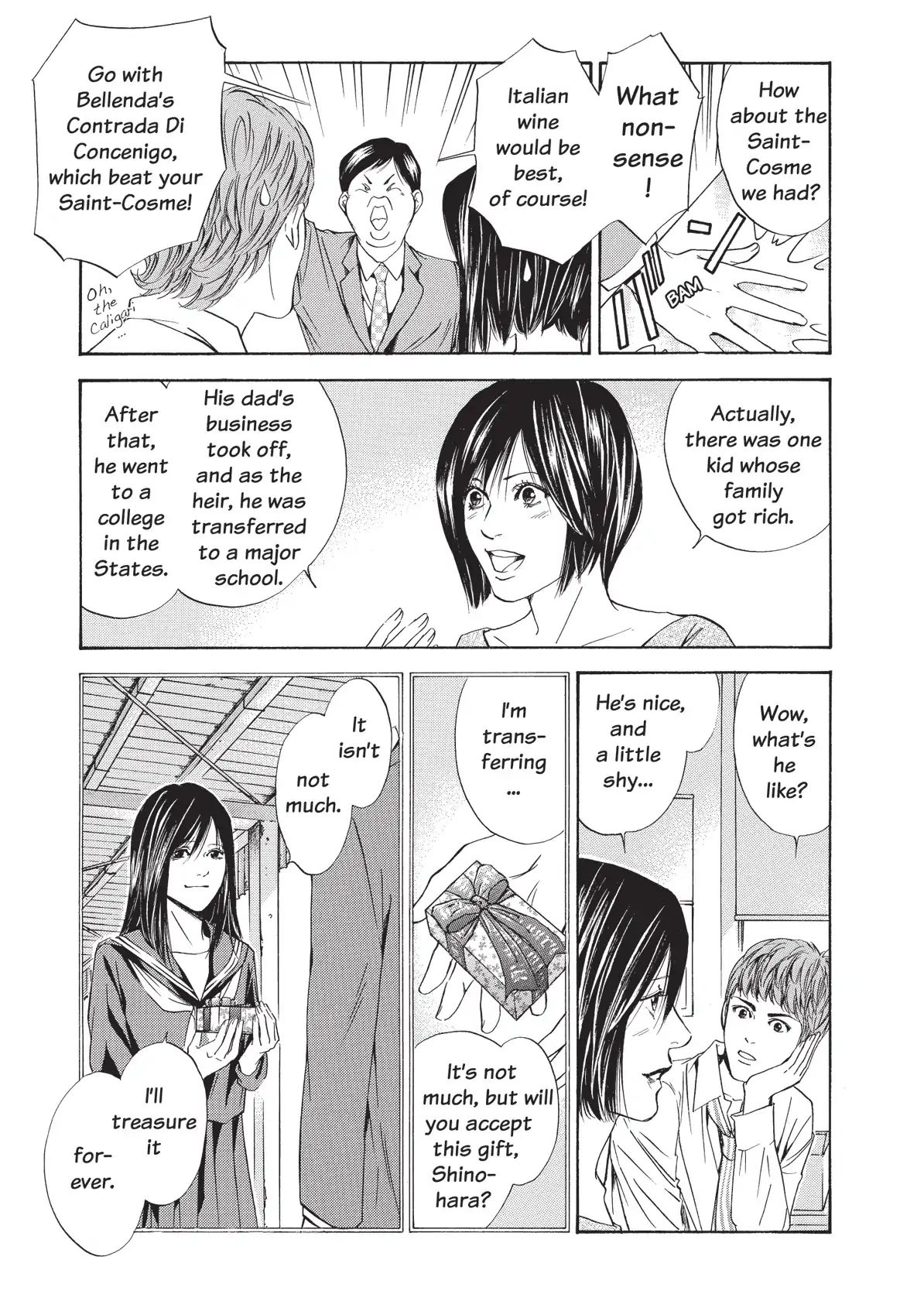 Kami No Shizuku Chapter 53 #7