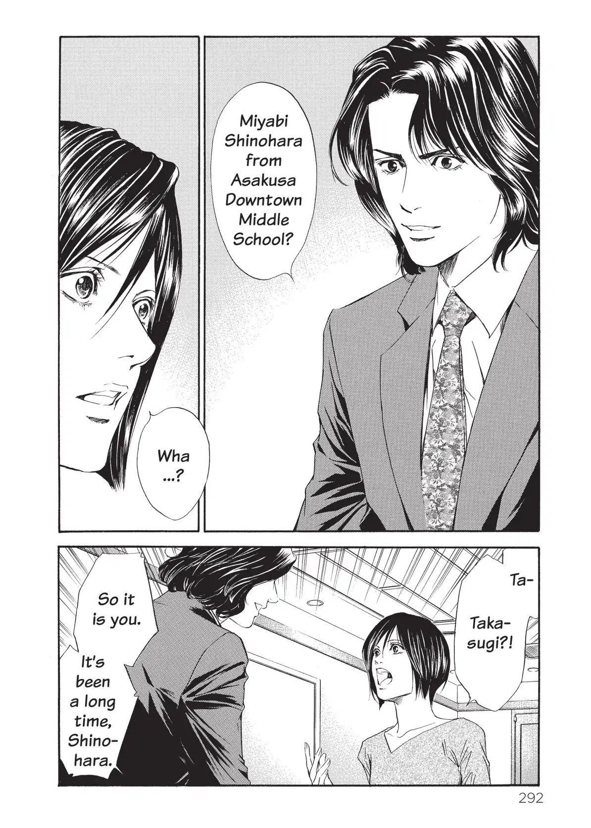 Kami No Shizuku Chapter 53 #10