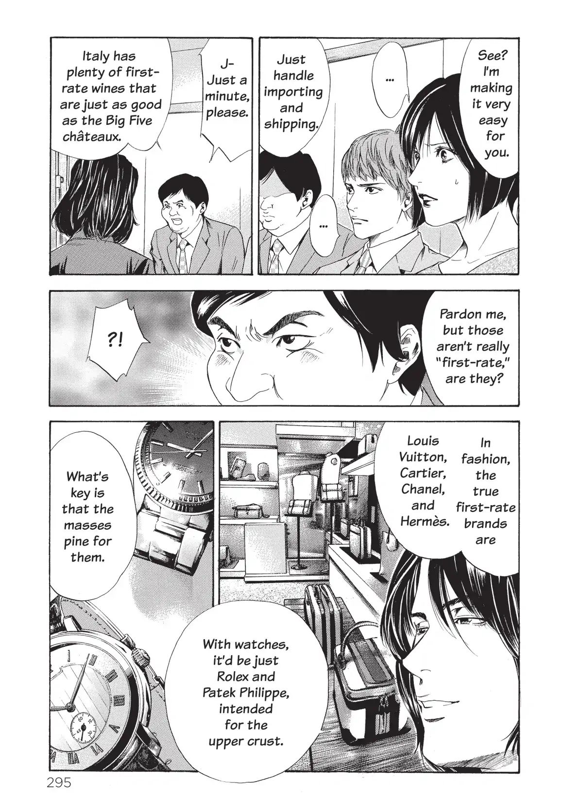 Kami No Shizuku Chapter 53 #13