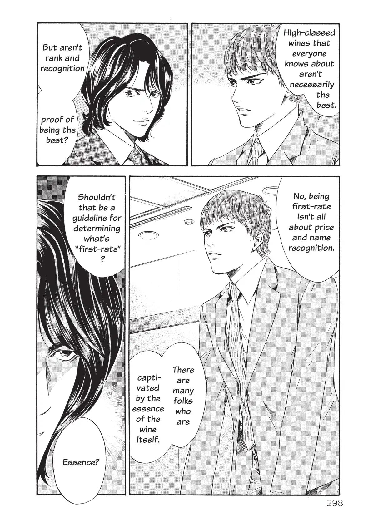 Kami No Shizuku Chapter 53 #16