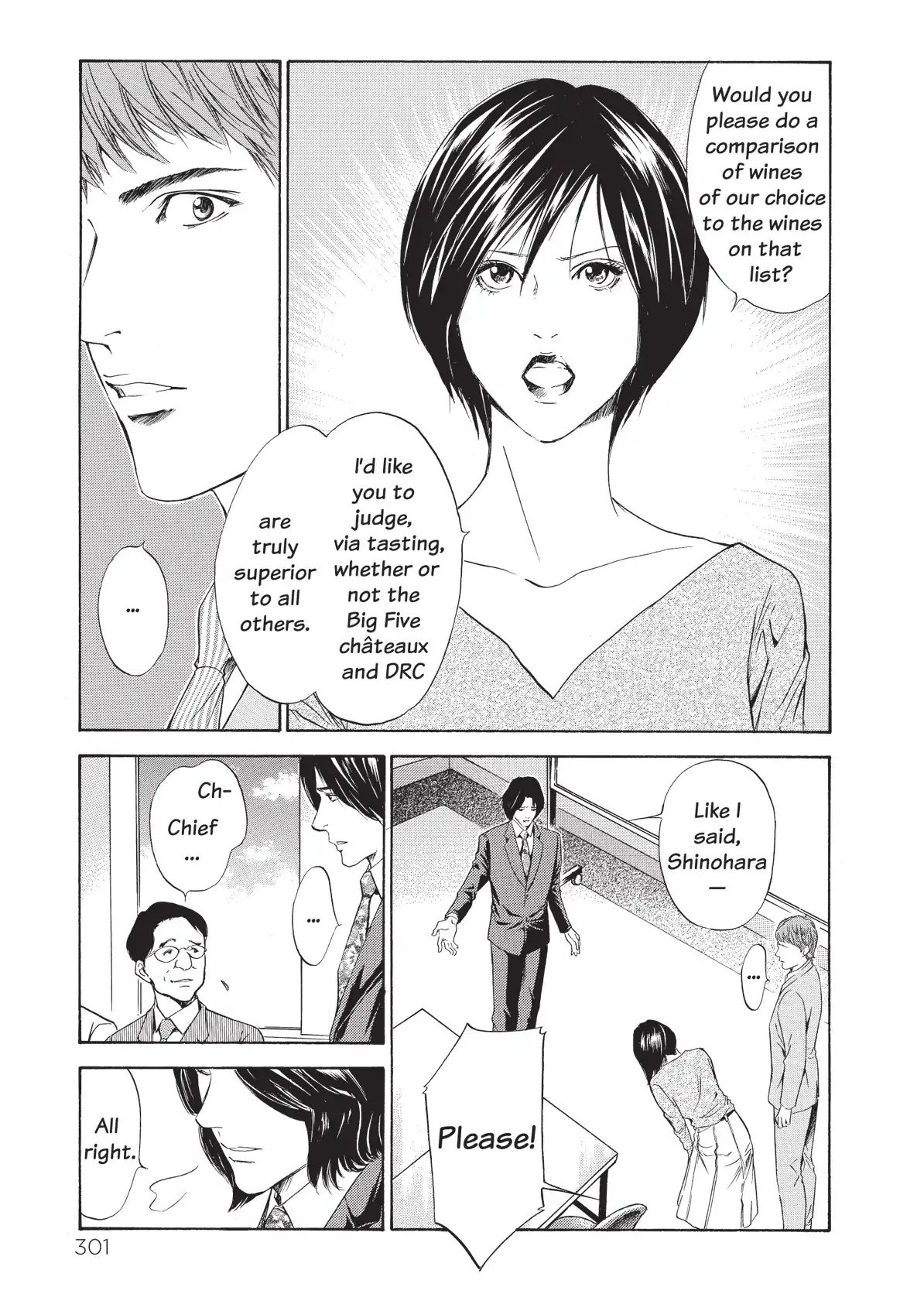 Kami No Shizuku Chapter 53 #19