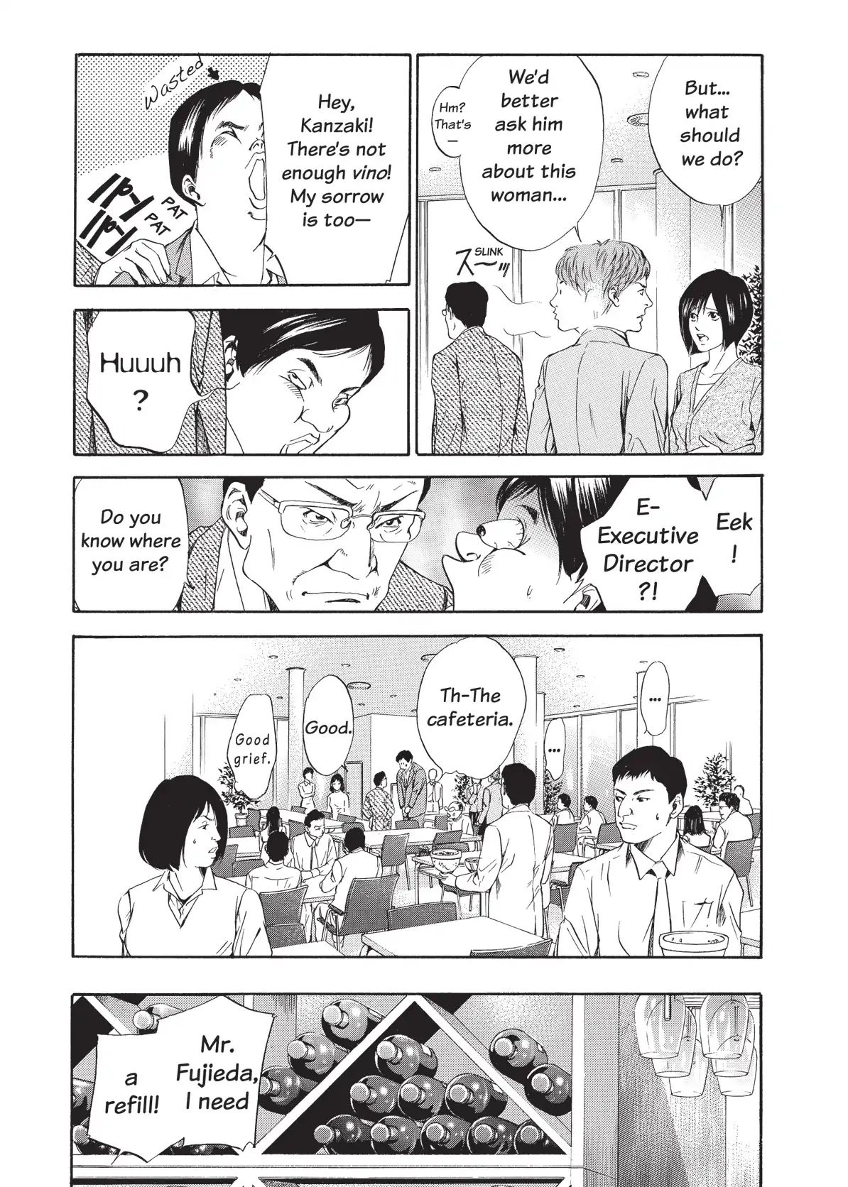 Kami No Shizuku Chapter 52 #7