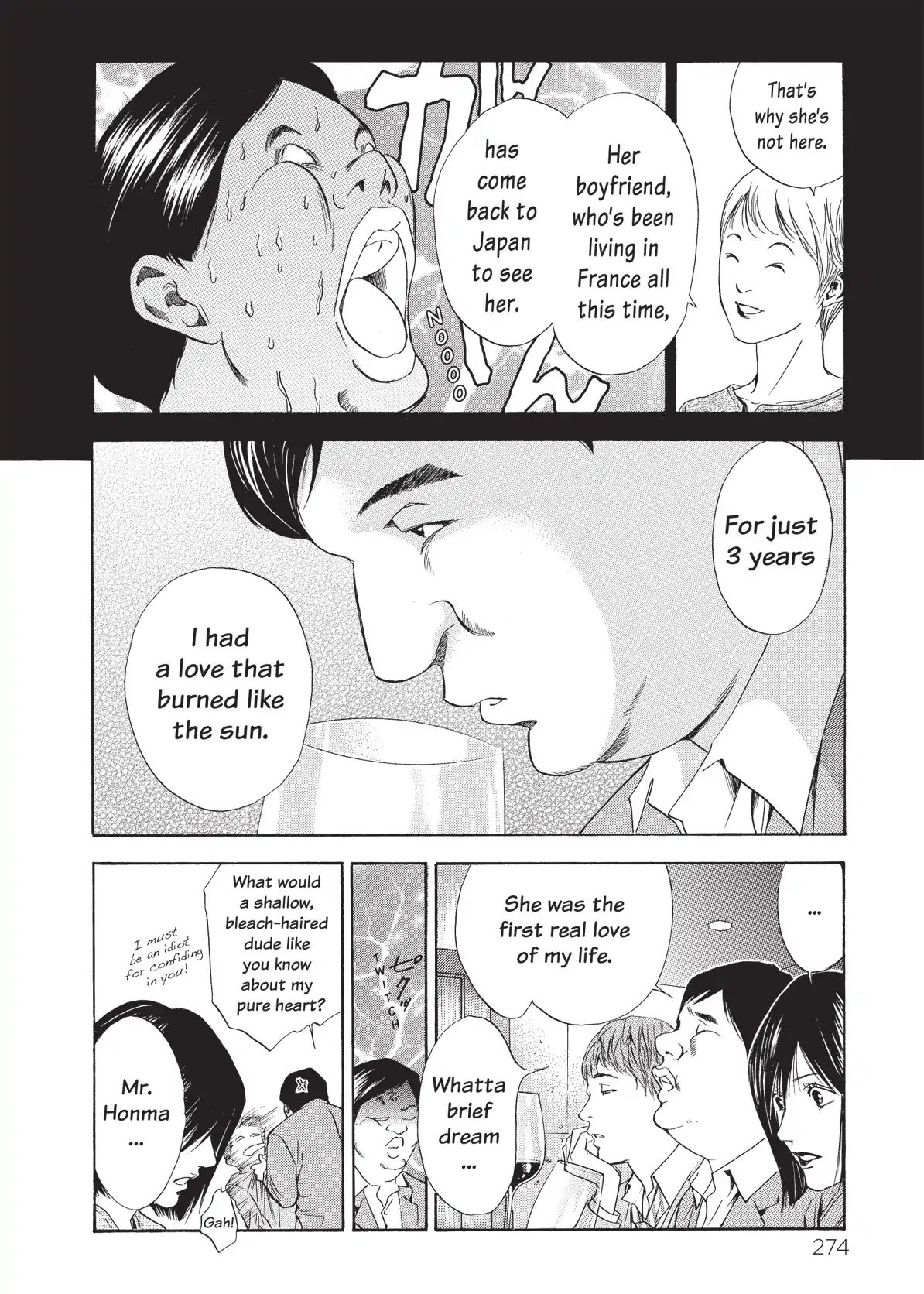 Kami No Shizuku Chapter 52 #12