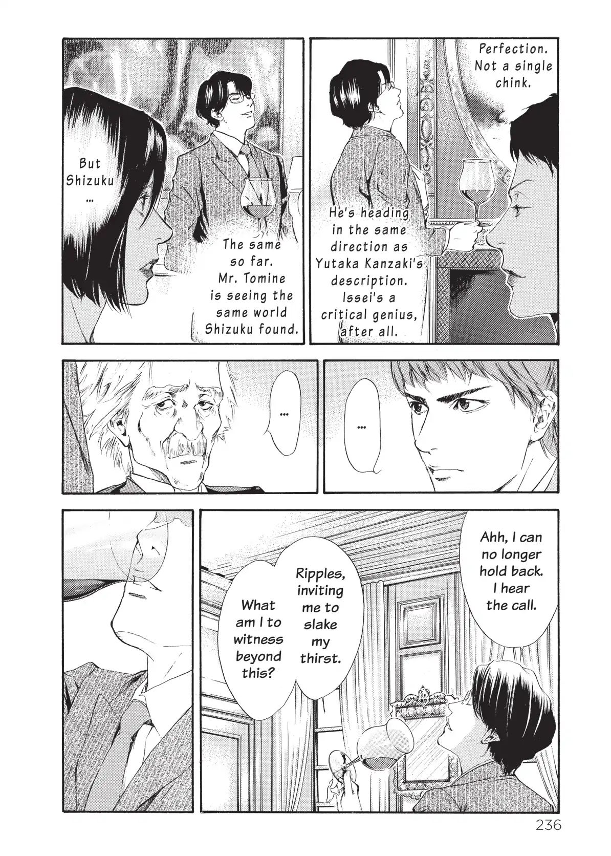 Kami No Shizuku Chapter 50 #14